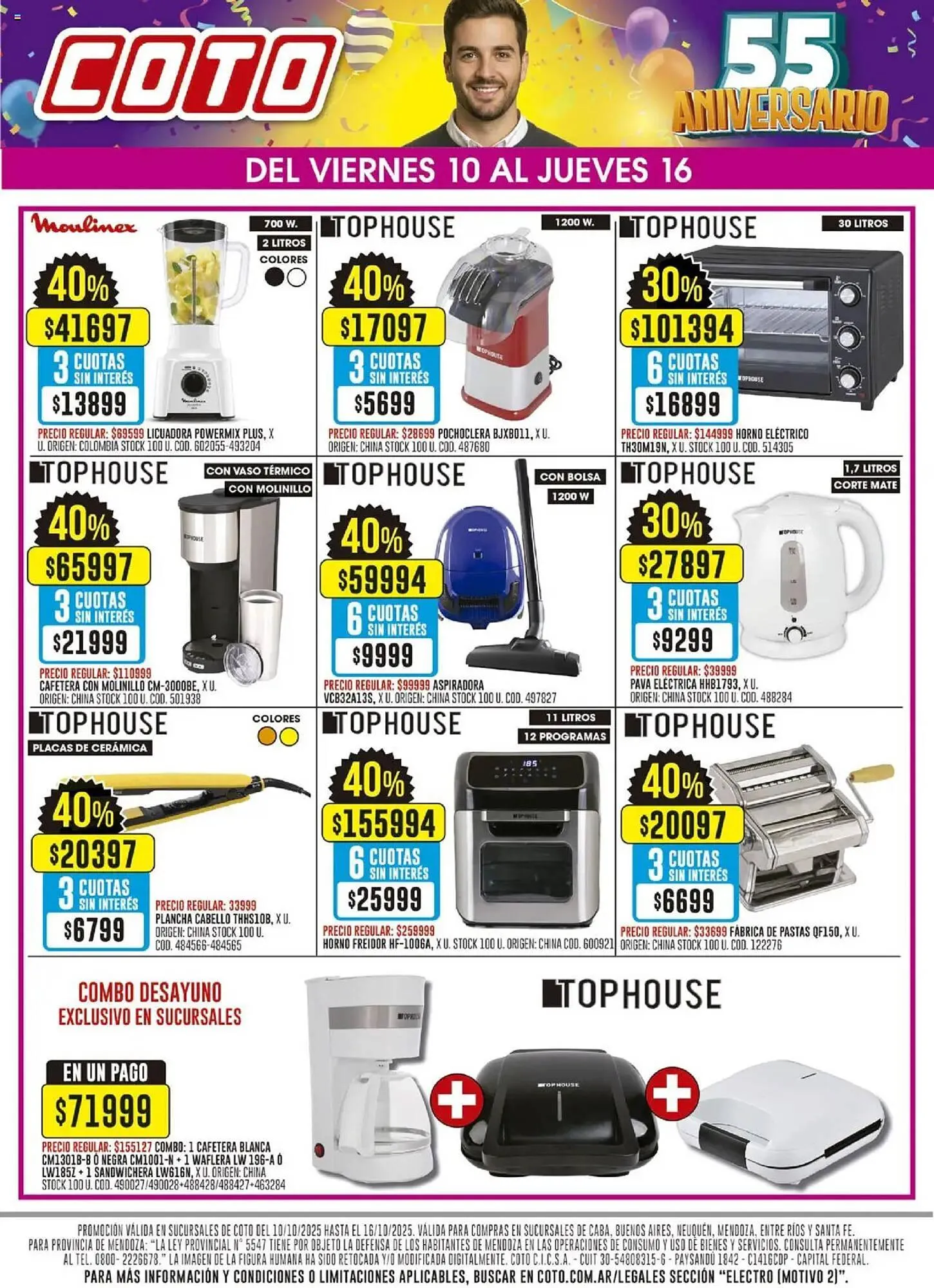 Ofertas de Catálogo Coto 10 de octubre al 16 de octubre 2025 - Página 1 del catálogo