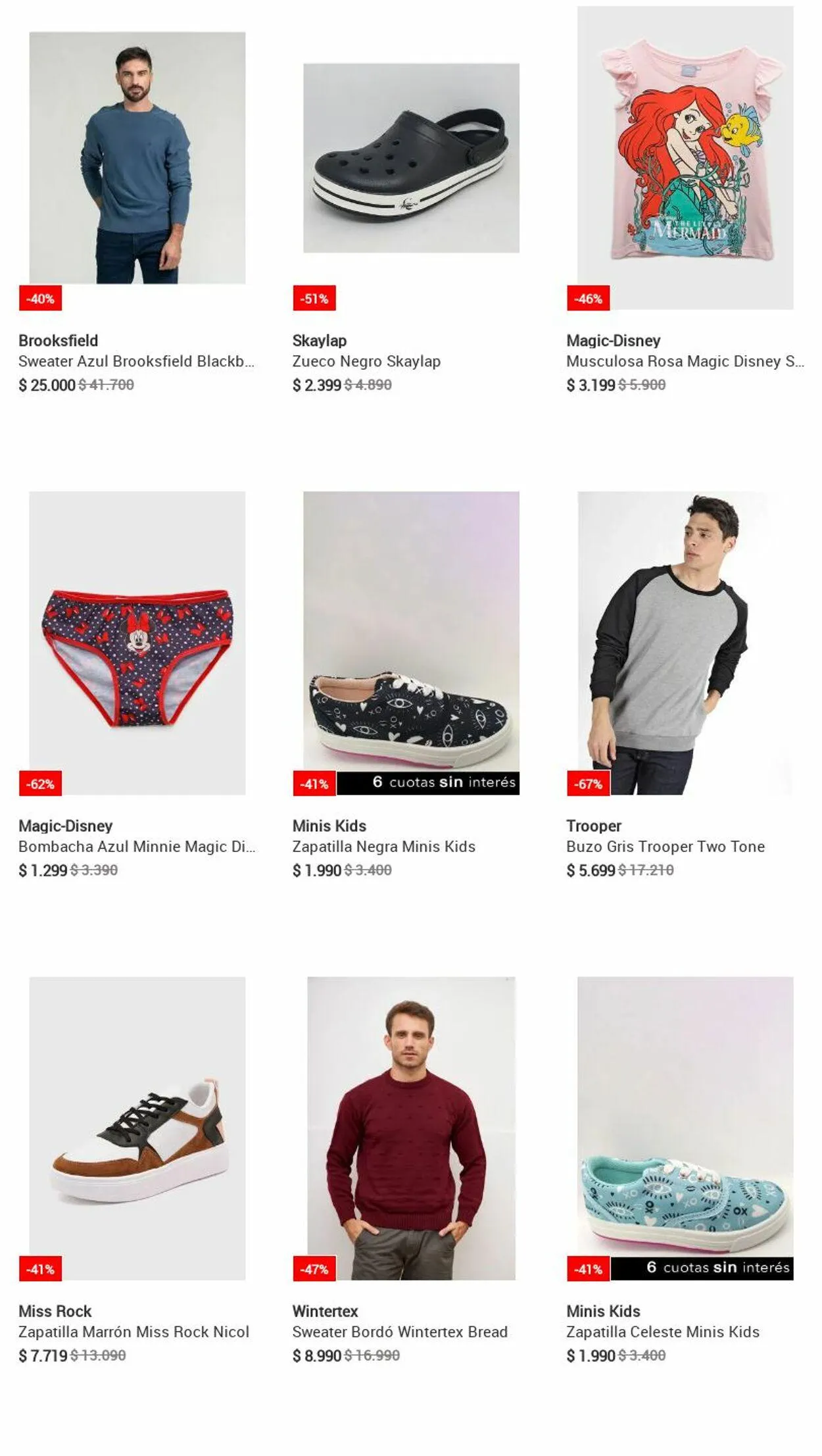 Ofertas de Dafiti 26 de junio al 12 de julio 2023 - Página 59 del catálogo