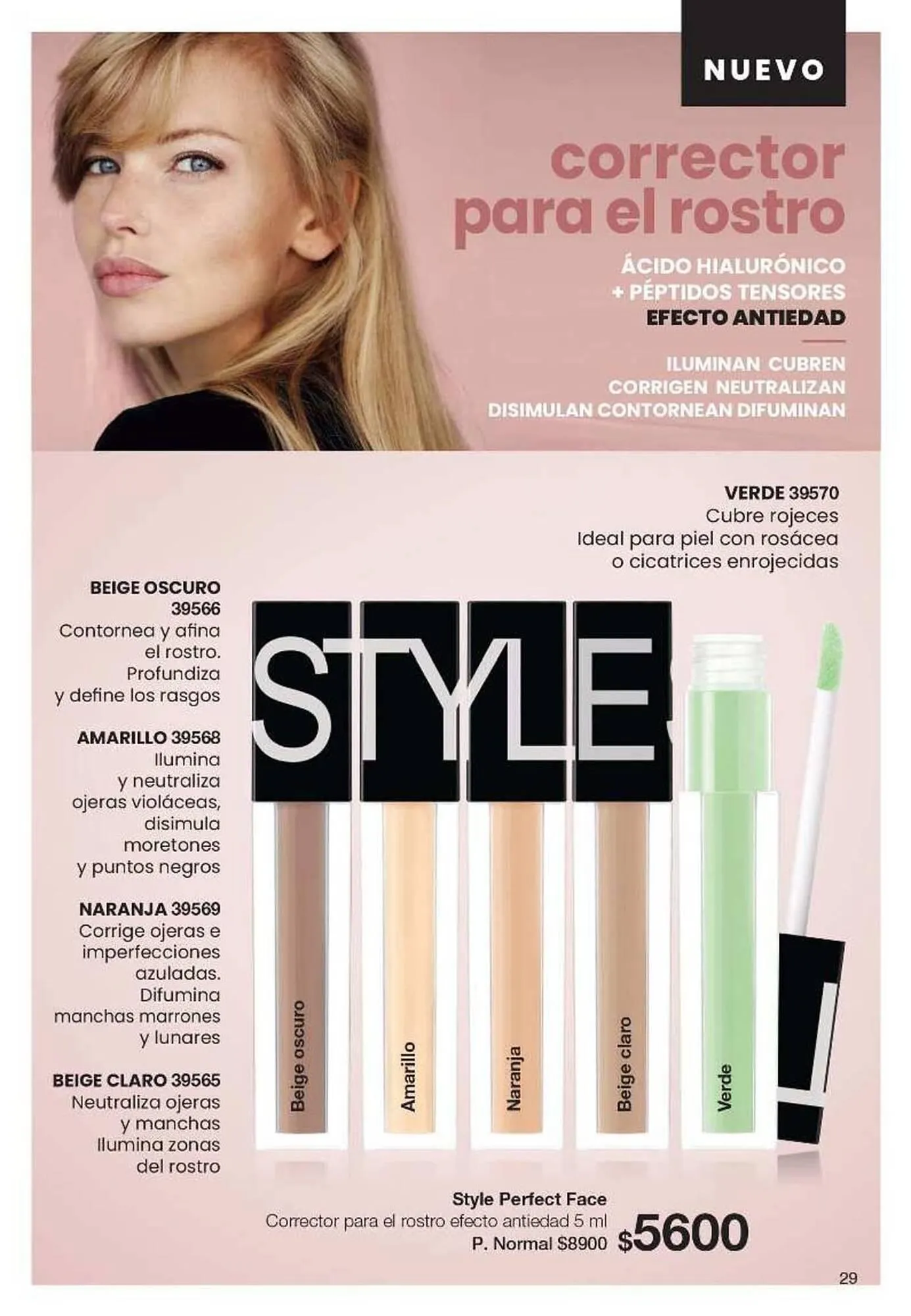 Ofertas de Catálogo Gigot 9 de enero al 16 de enero 2025 - Página 29 del catálogo