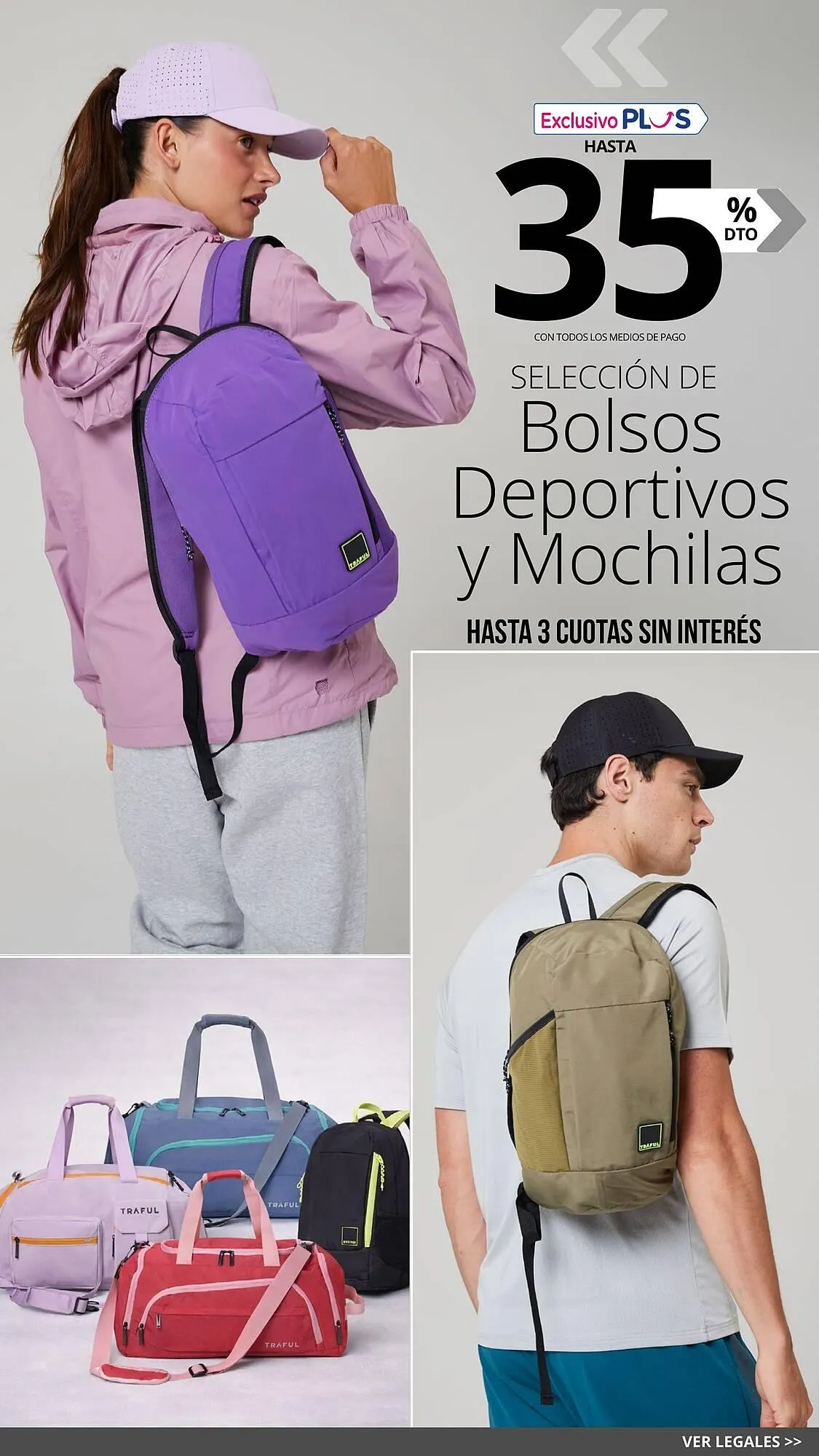 Ofertas de Catálogo La Anonima 22 de enero al 28 de enero 2026 - Página 18 del catálogo