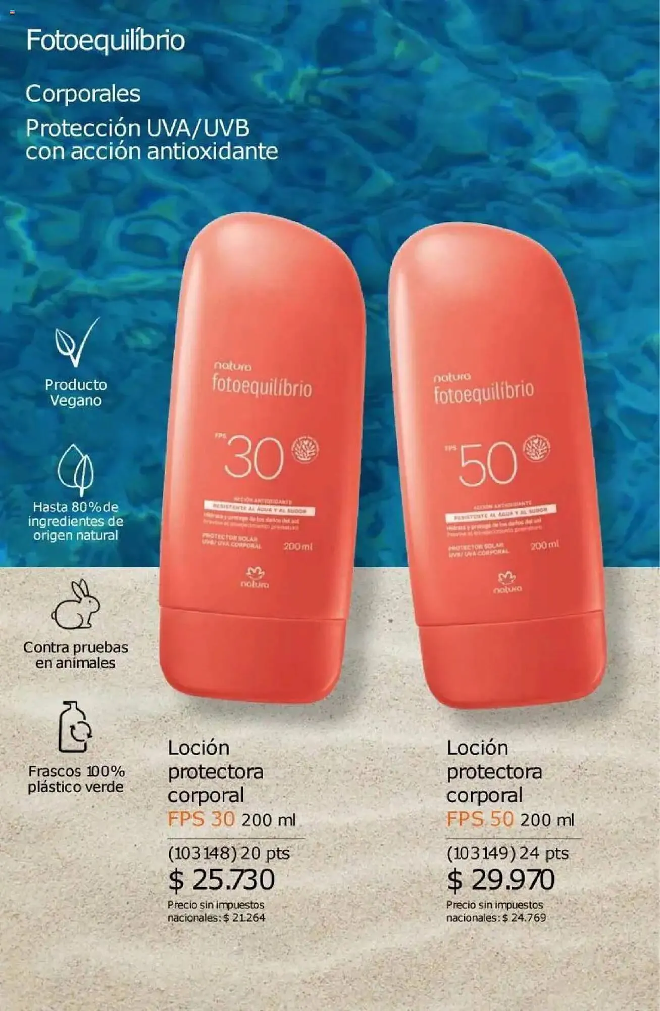 Ofertas de Catálogo Natura 11 de agosto al 25 de agosto 2025 - Página 206 del catálogo