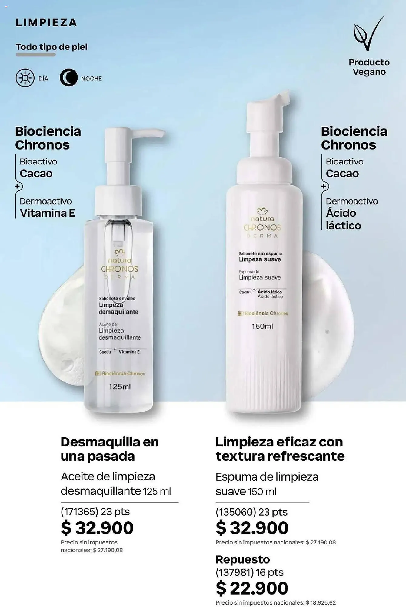 Ofertas de Catálogo Natura 1 de abril al 1 de mayo 2026 - Página 176 del catálogo