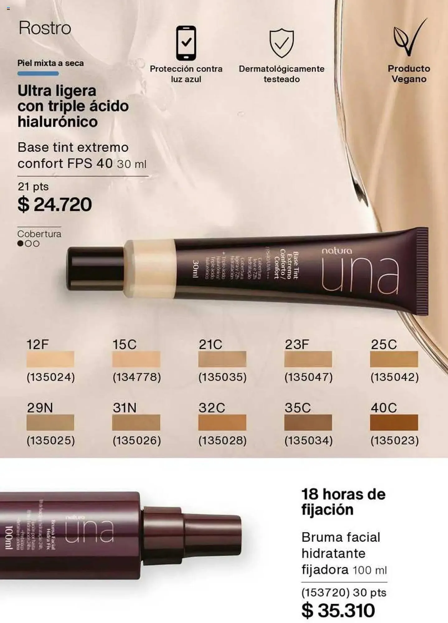 Ofertas de Catálogo Natura 5 de marzo al 18 de marzo 2025 - Página 99 del catálogo