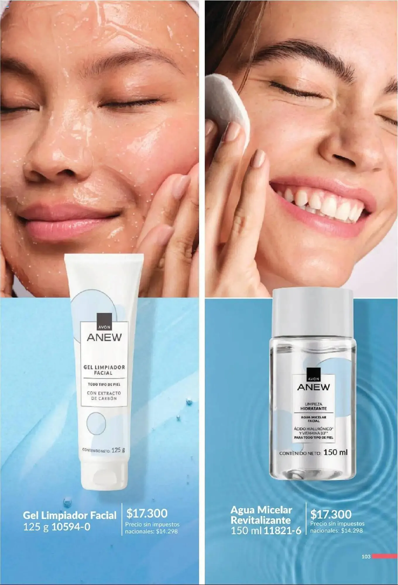 Ofertas de Catálogo Avon 18 de mayo al 2 de junio 2025 - Página 90 del catálogo