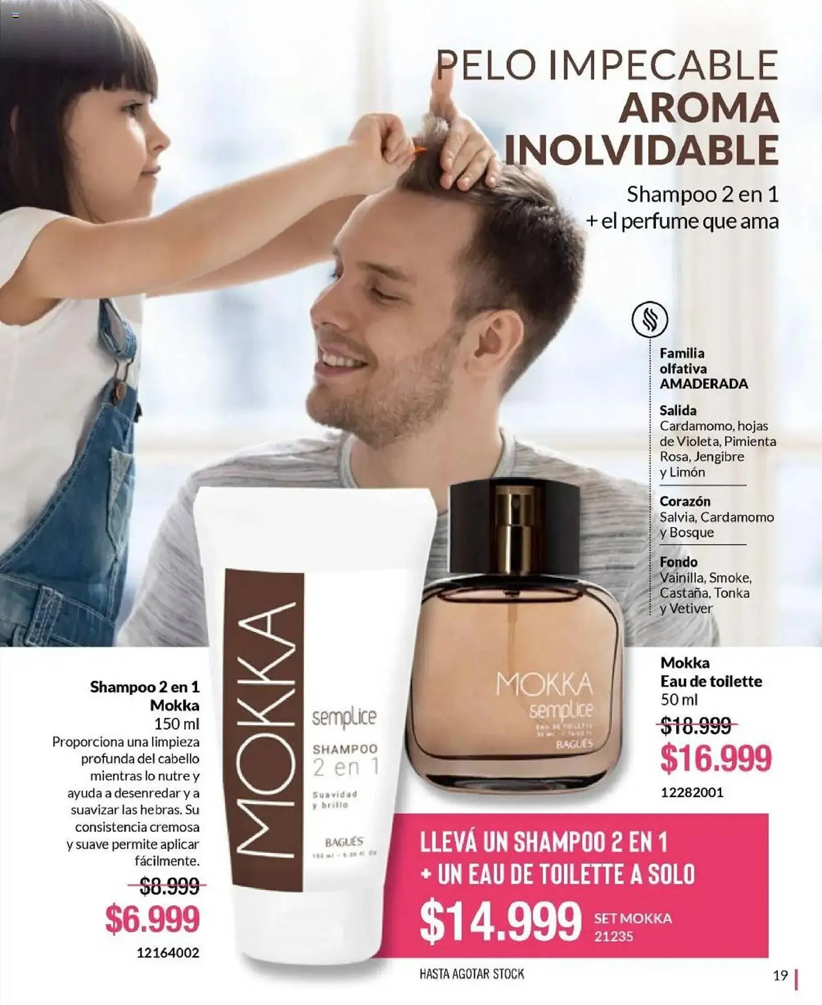 Ofertas de Catálogo Bagués 5 de mayo al 30 de junio 2025 - Página 19 del catálogo