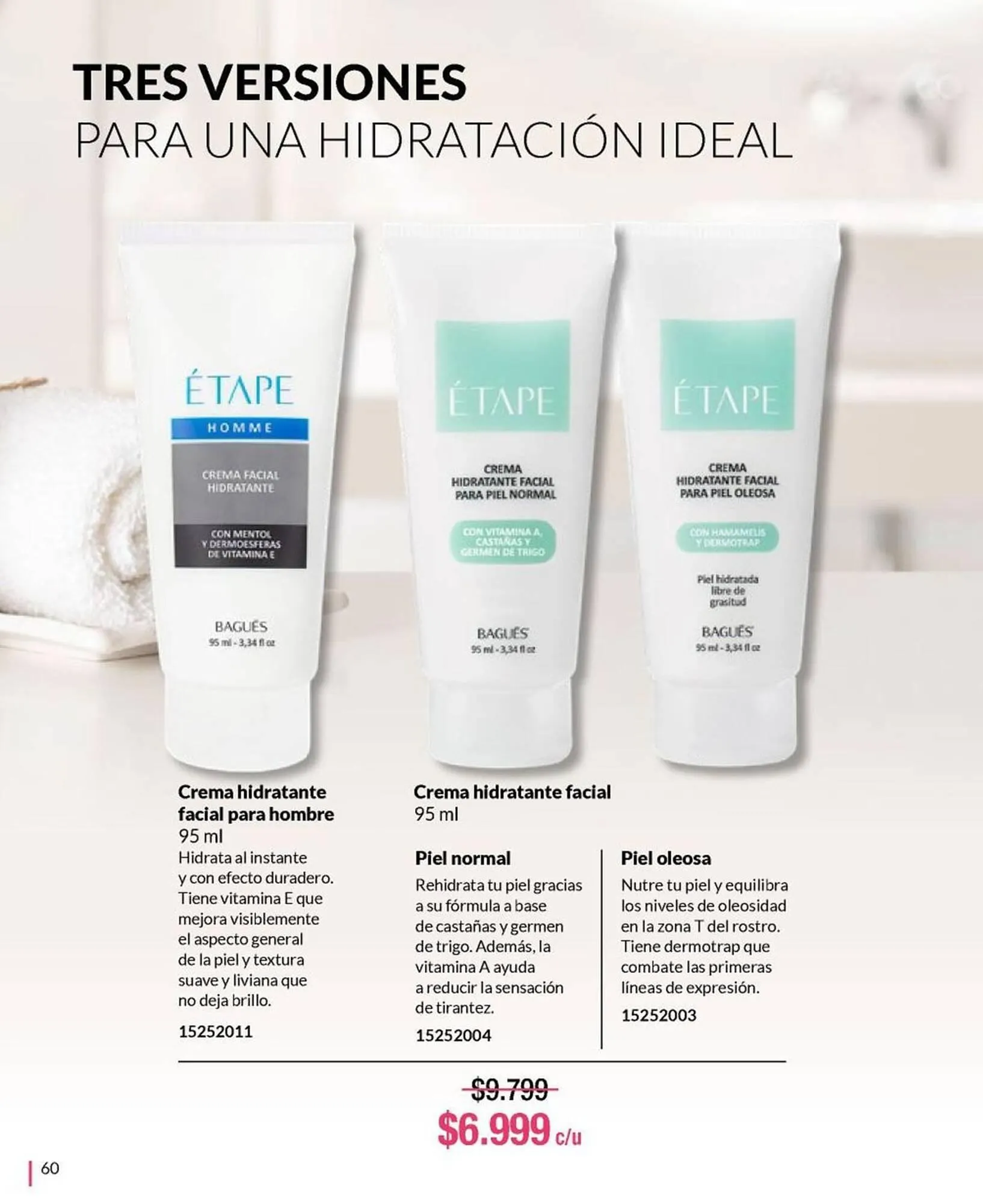 Ofertas de Catálogo Bagués 5 de abril al 30 de abril 2025 - Página 60 del catálogo