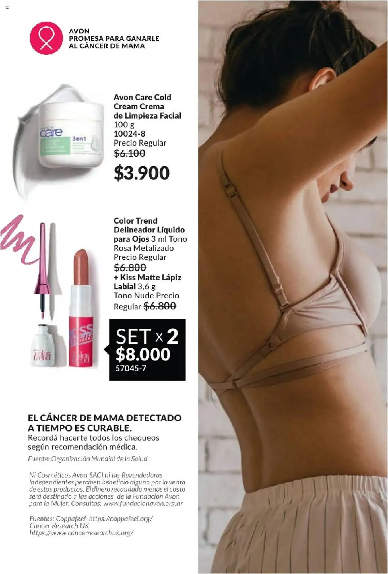 Ofertas de Catálogo Avon 11 de enero al 25 de enero 2025 - Página 116 del catálogo