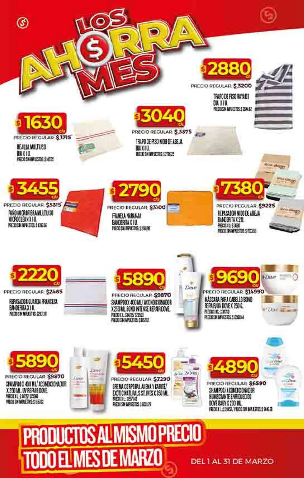 Ofertas de Folleto Supermercados DIA 10 de marzo al 16 de marzo 2026 - Página 45 del catálogo