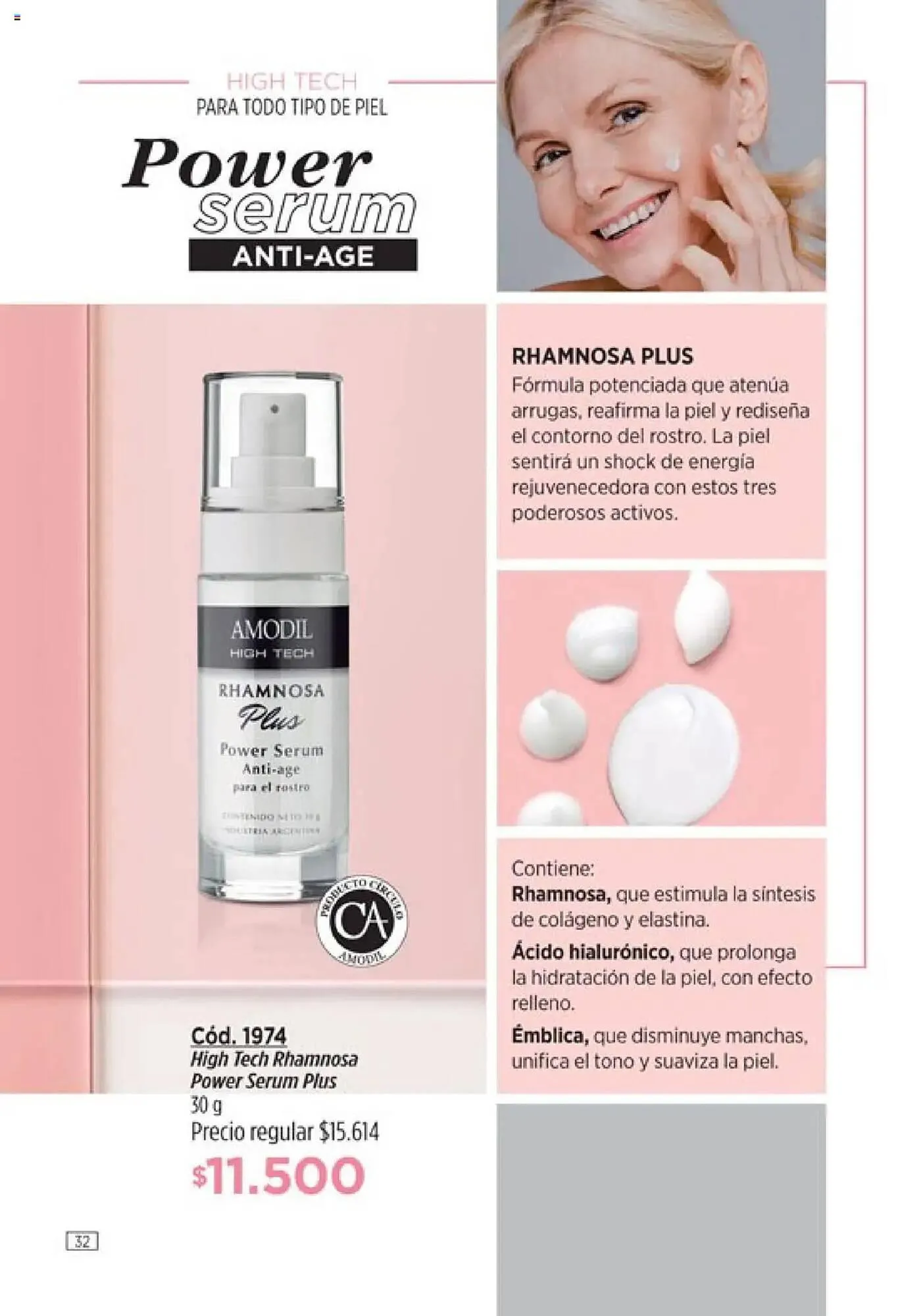 Ofertas de Catálogo Amodil 26 de junio al 21 de julio 2025 - Página 32 del catálogo