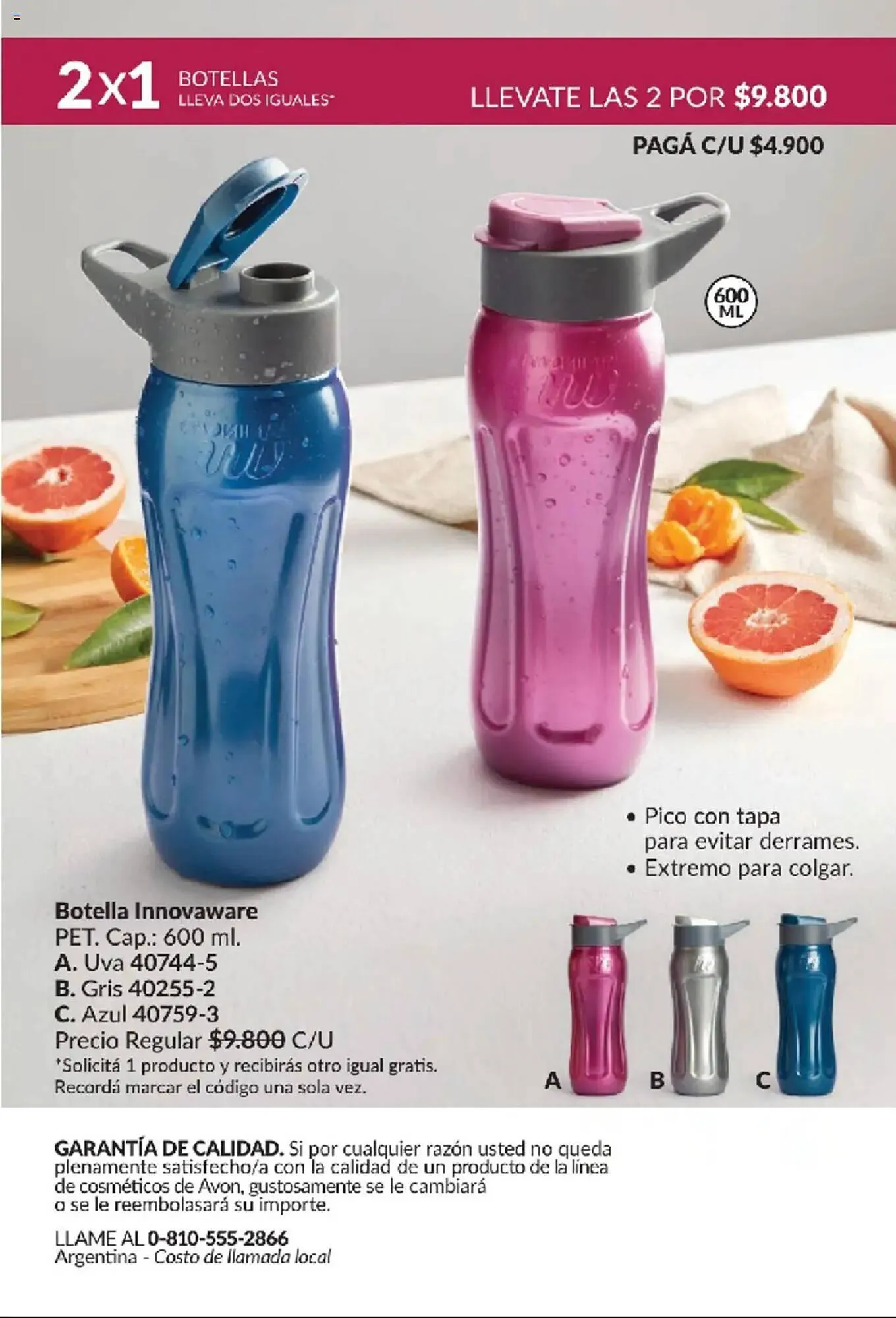 Ofertas de Catálogo Avon 11 de marzo al 31 de marzo 2025 - Página 256 del catálogo