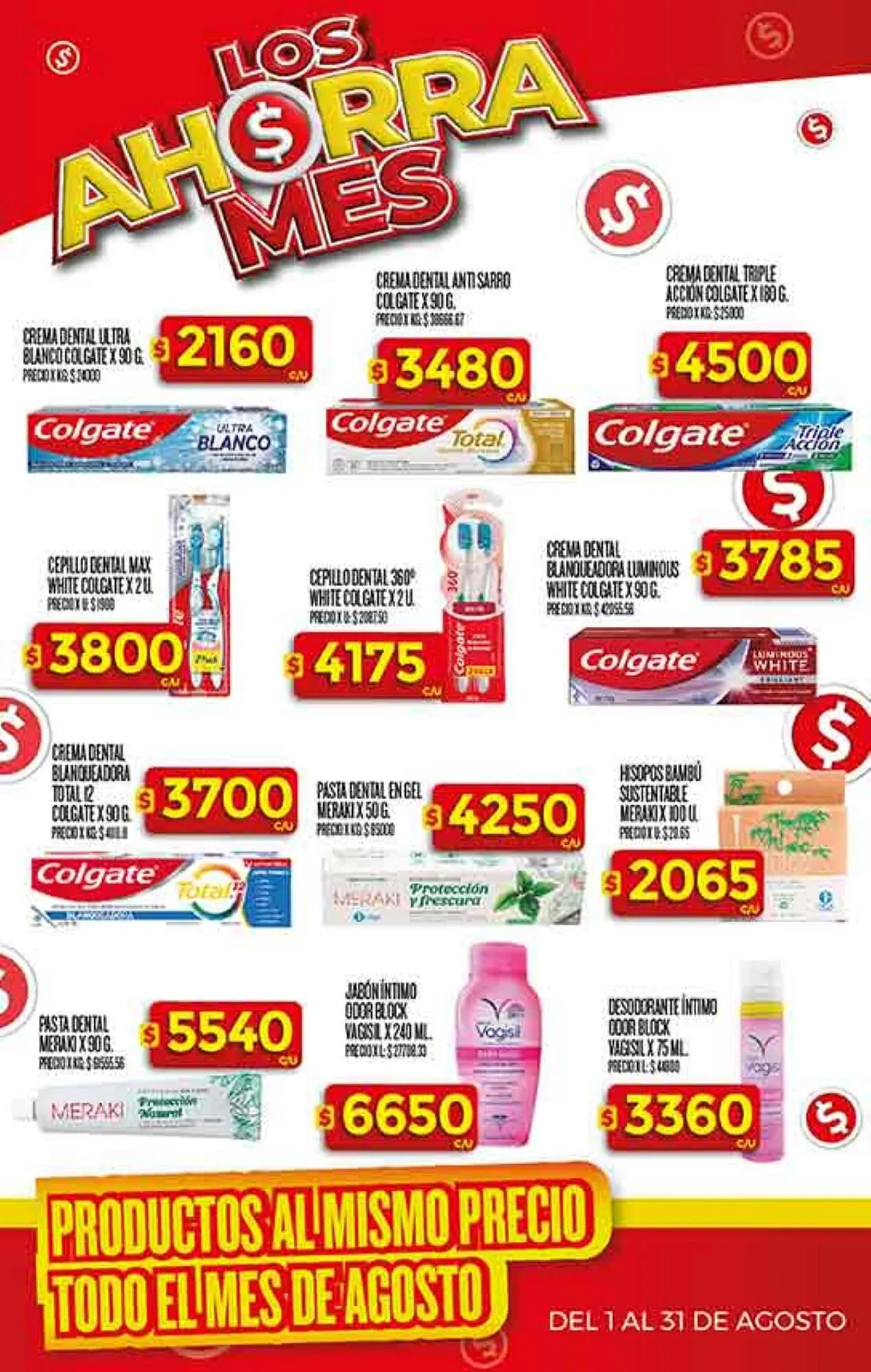 Ofertas de Catálogo Supermercados DIA 5 de agosto al 11 de agosto 2025 - Página 34 del catálogo