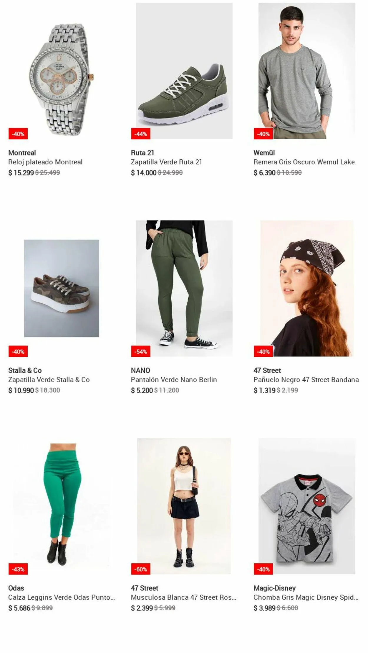 Ofertas de Dafiti 26 de junio al 12 de julio 2023 - Página 106 del catálogo