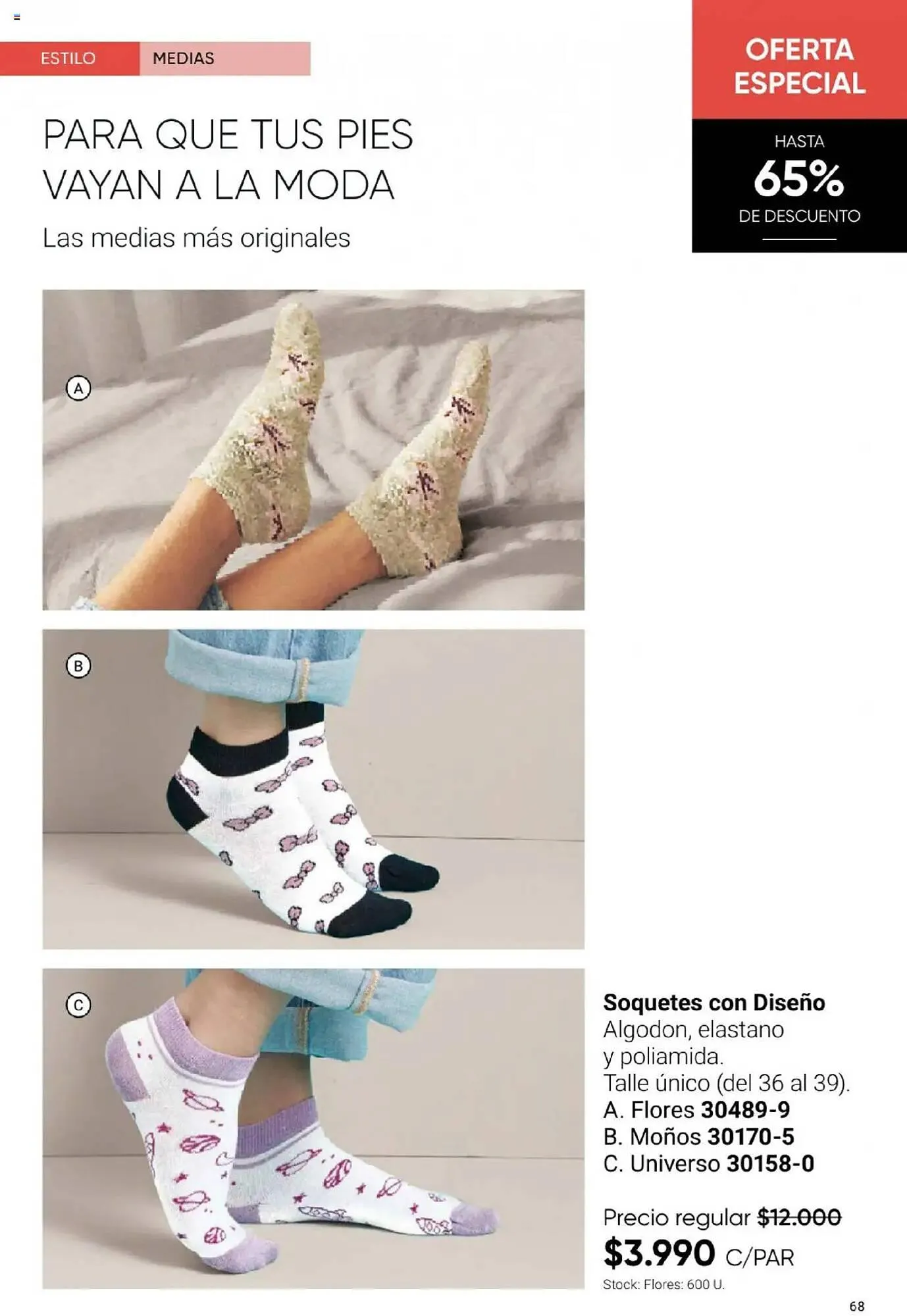 Ofertas de Catálogo Avon 10 de abril al 1 de mayo 2025 - Página 68 del catálogo