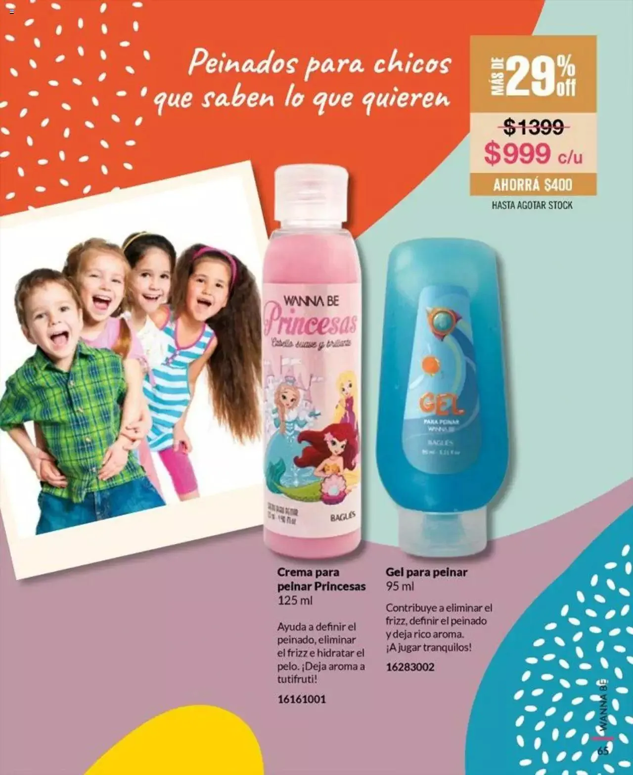 Ofertas de Bagués catálogo 17 de marzo al 31 de diciembre 2023 - Página 65 del catálogo