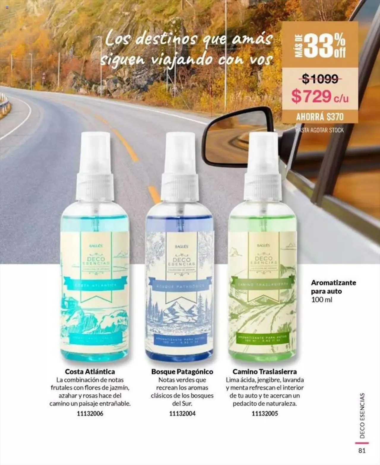 Ofertas de Bagués catálogo 17 de marzo al 31 de diciembre 2023 - Página 81 del catálogo