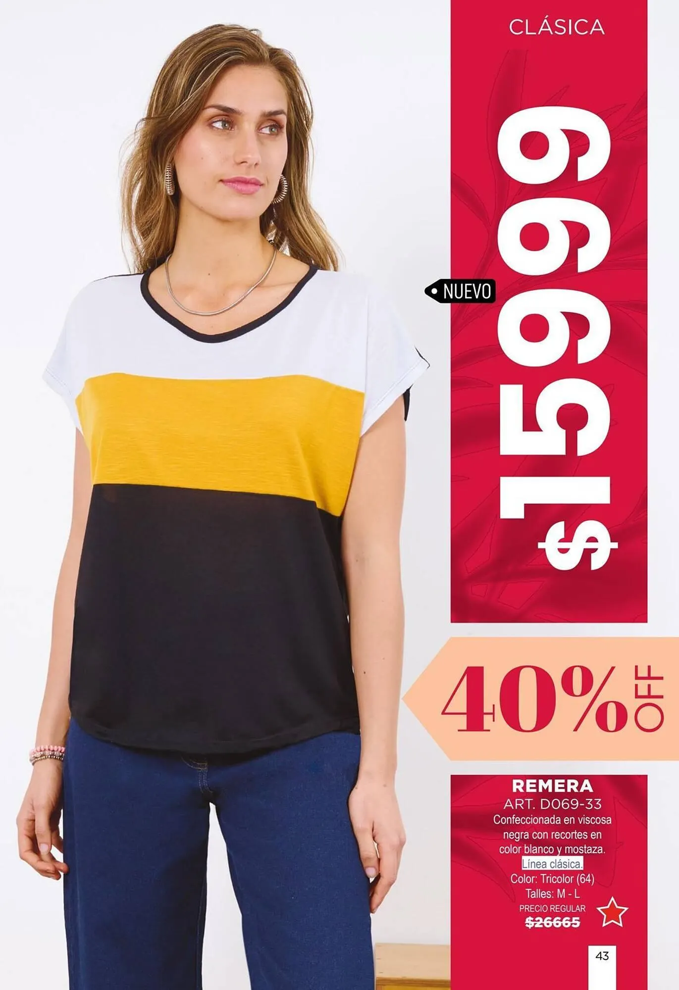 Ofertas de Catálogo Juana Bonita 12 de marzo al 31 de marzo 2025 - Página 43 del catálogo