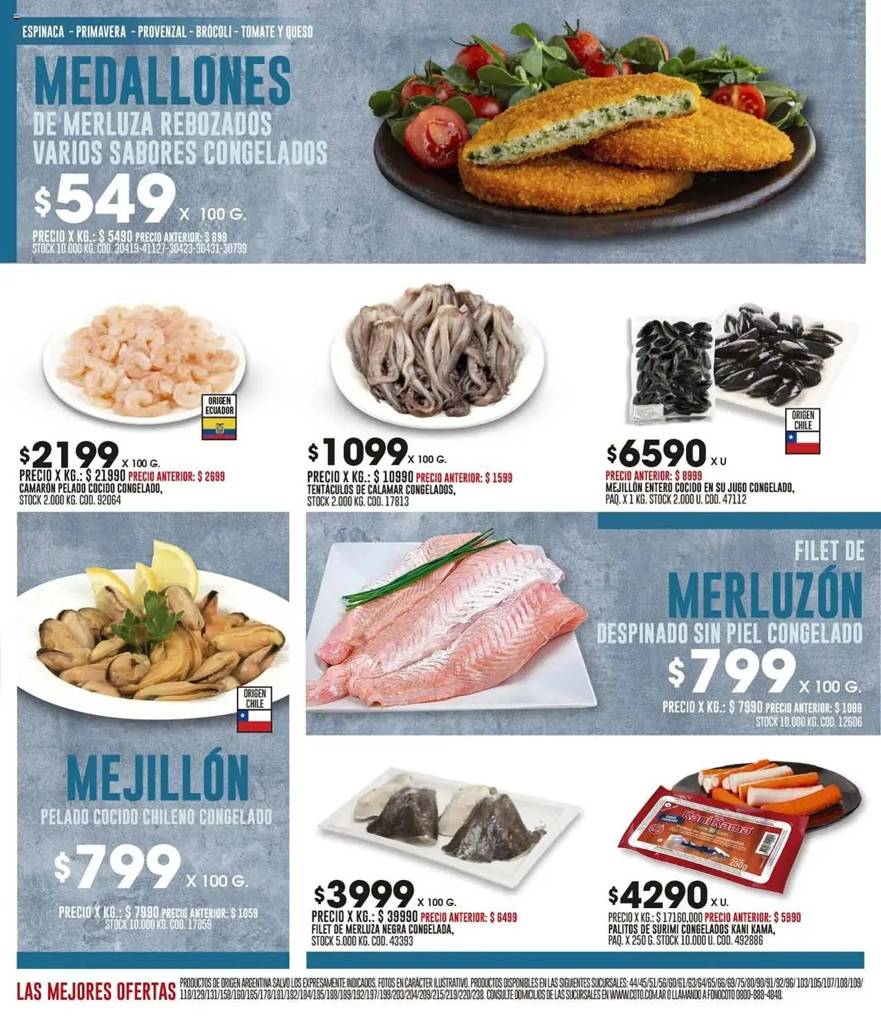 Ofertas de Catálogo Coto 21 de julio al 27 de julio 2025 - Página 4 del catálogo