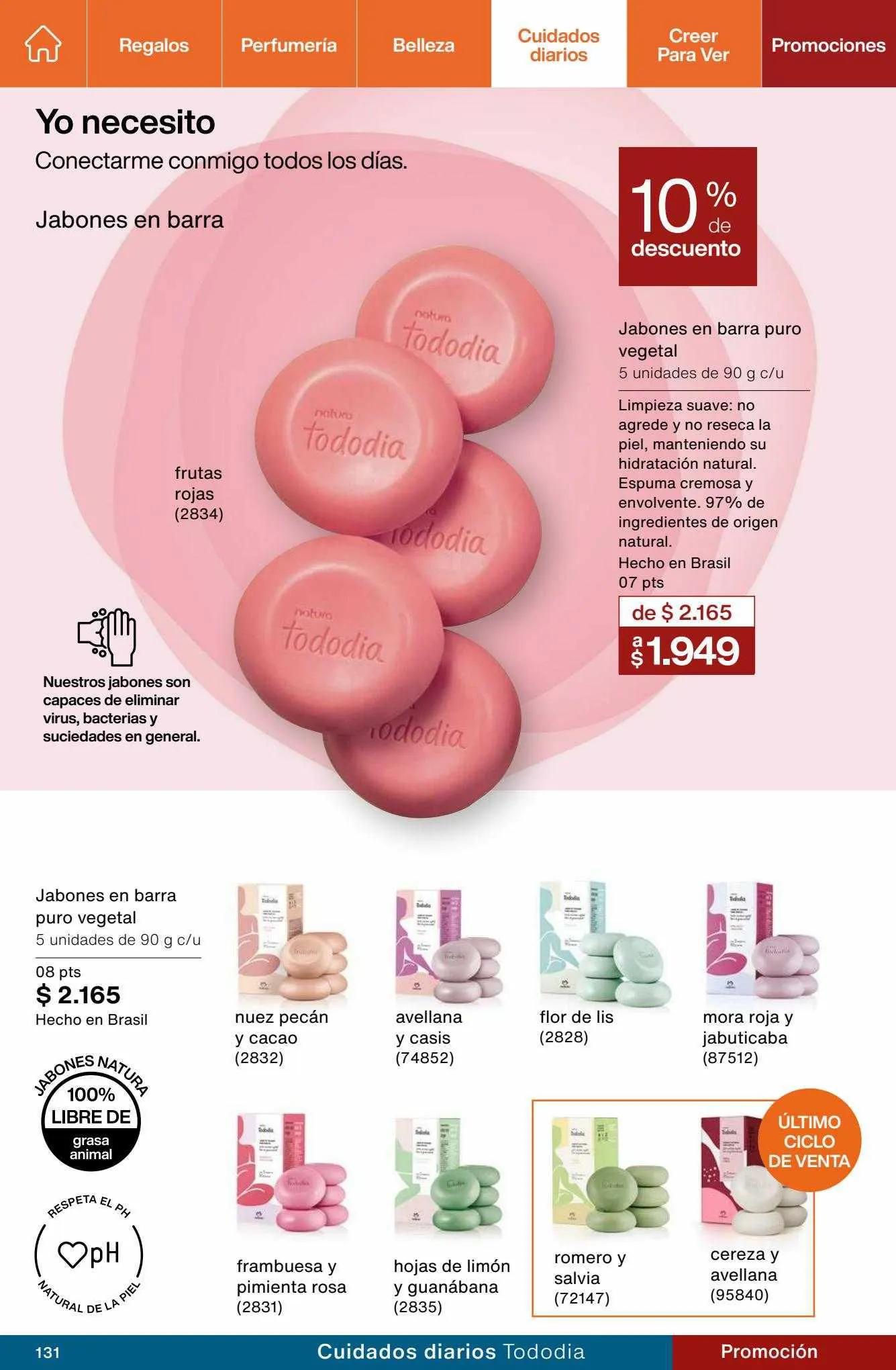 Ofertas de Catálogo Natura 7 de julio al 30 de septiembre 2023 - Página 131 del catálogo