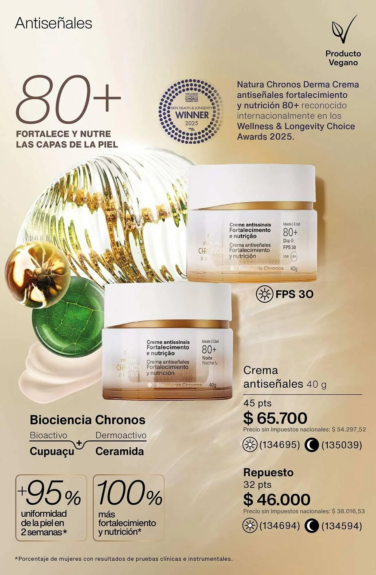 Ofertas de Catálogo Natura 1 de marzo al 31 de marzo 2026 - Página 145 del catálogo