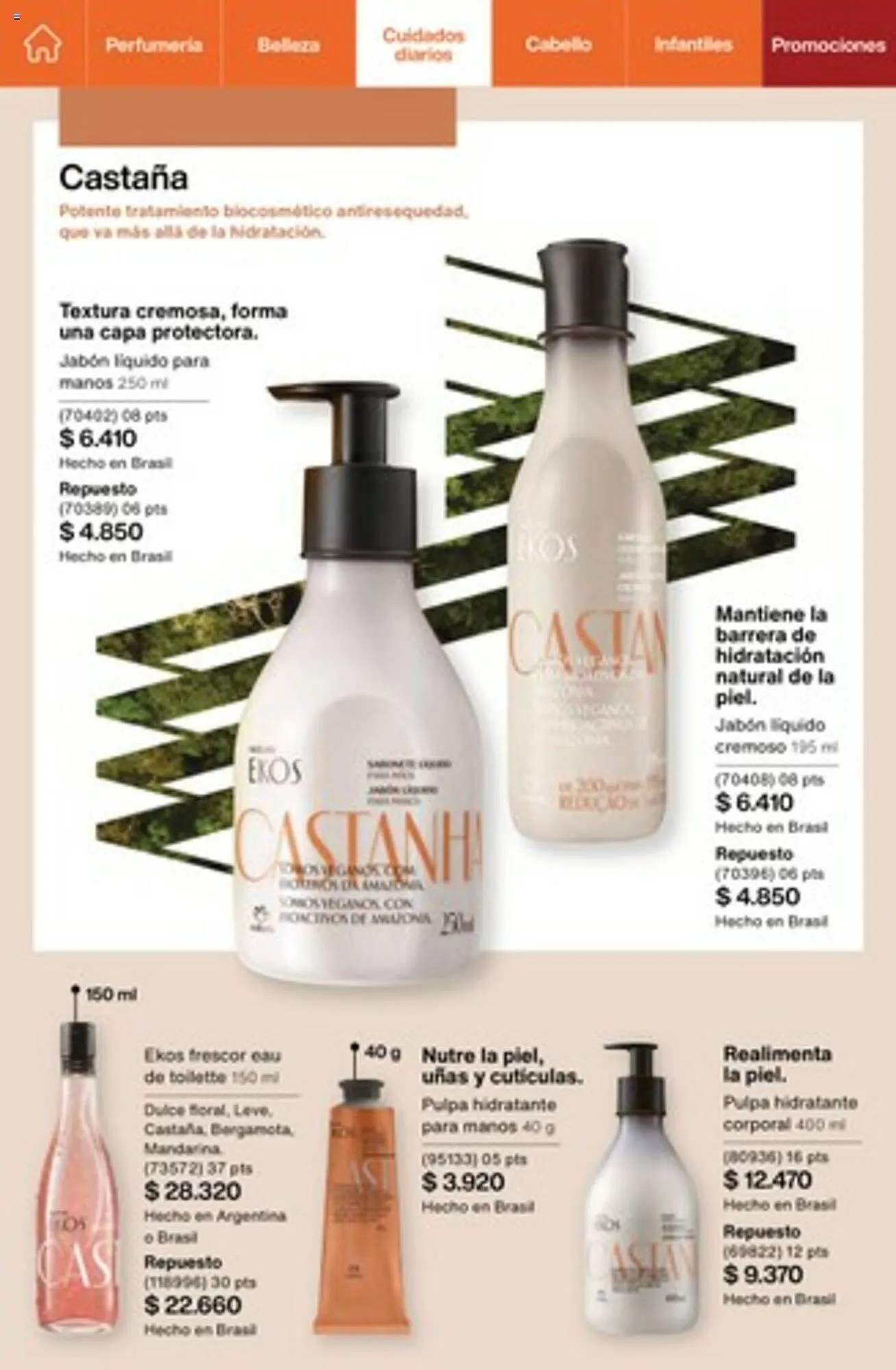 Ofertas de Catálogo Natura 15 de febrero al 28 de febrero 2024 - Página 98 del catálogo