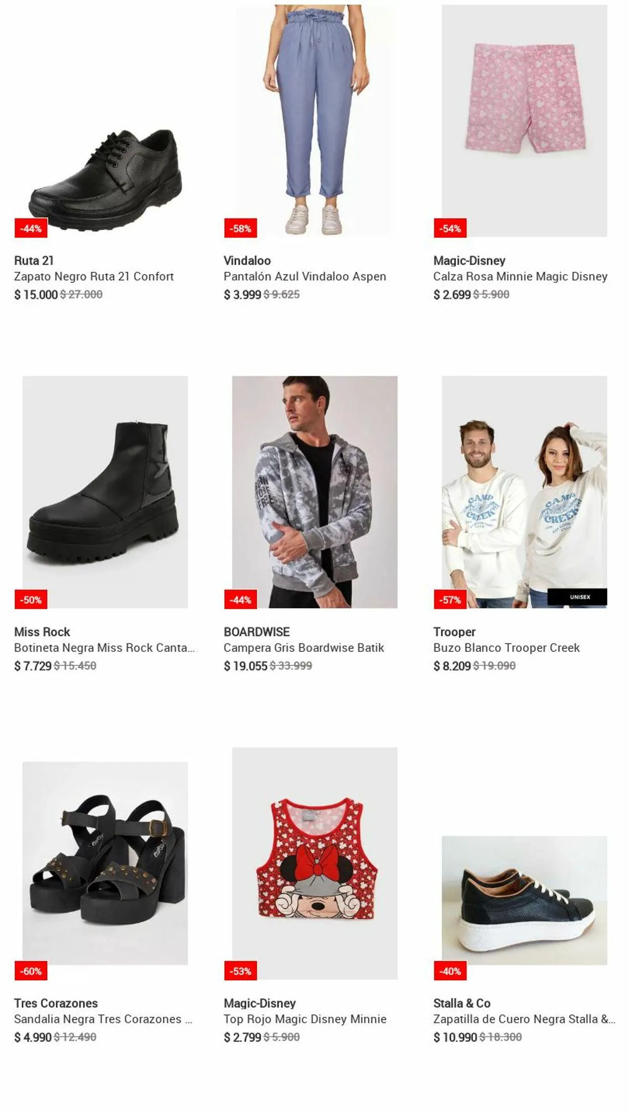 Ofertas de Dafiti 26 de junio al 12 de julio 2023 - Página 34 del catálogo