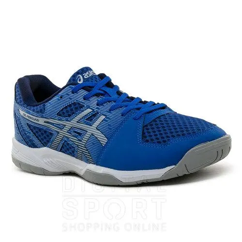 ZAPATILLAS GEL-REBOUND asics