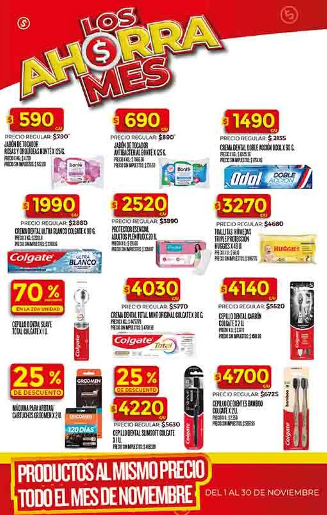 Ofertas de Folleto Supermercados DIA 28 de octubre al 3 de noviembre 2025 - Página 37 del catálogo