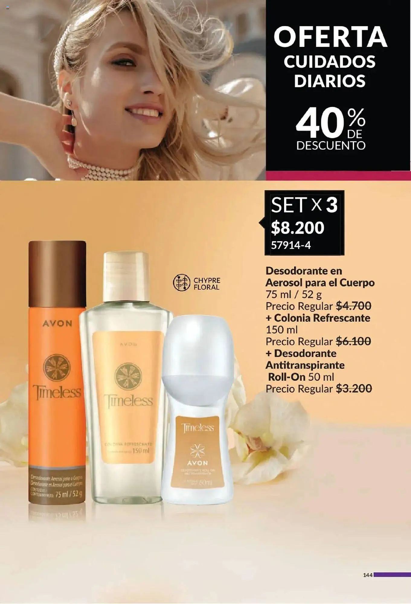 Ofertas de Catálogo Avon 29 de abril al 30 de junio 2025 - Página 136 del catálogo