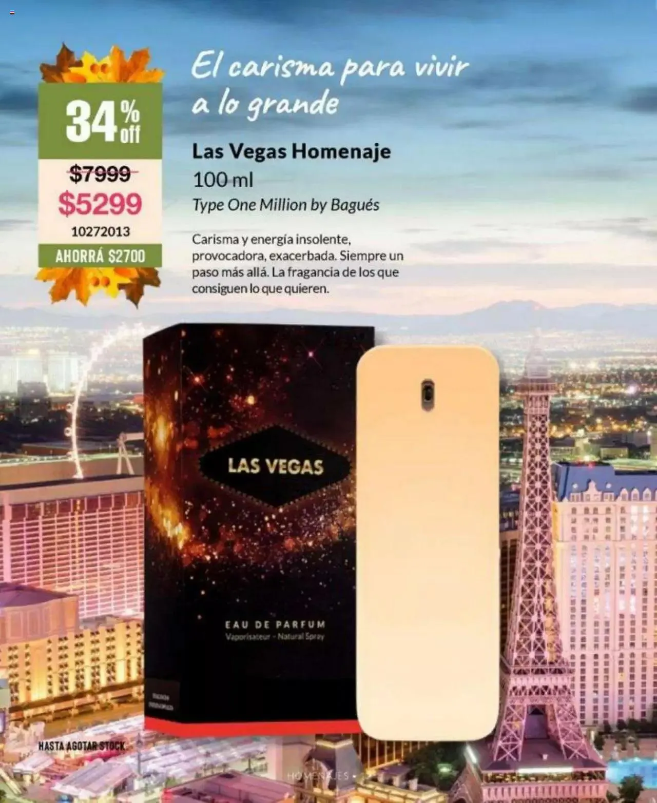 Ofertas de Bagués catálogo 17 de abril al 31 de diciembre 2023 - Página 112 del catálogo