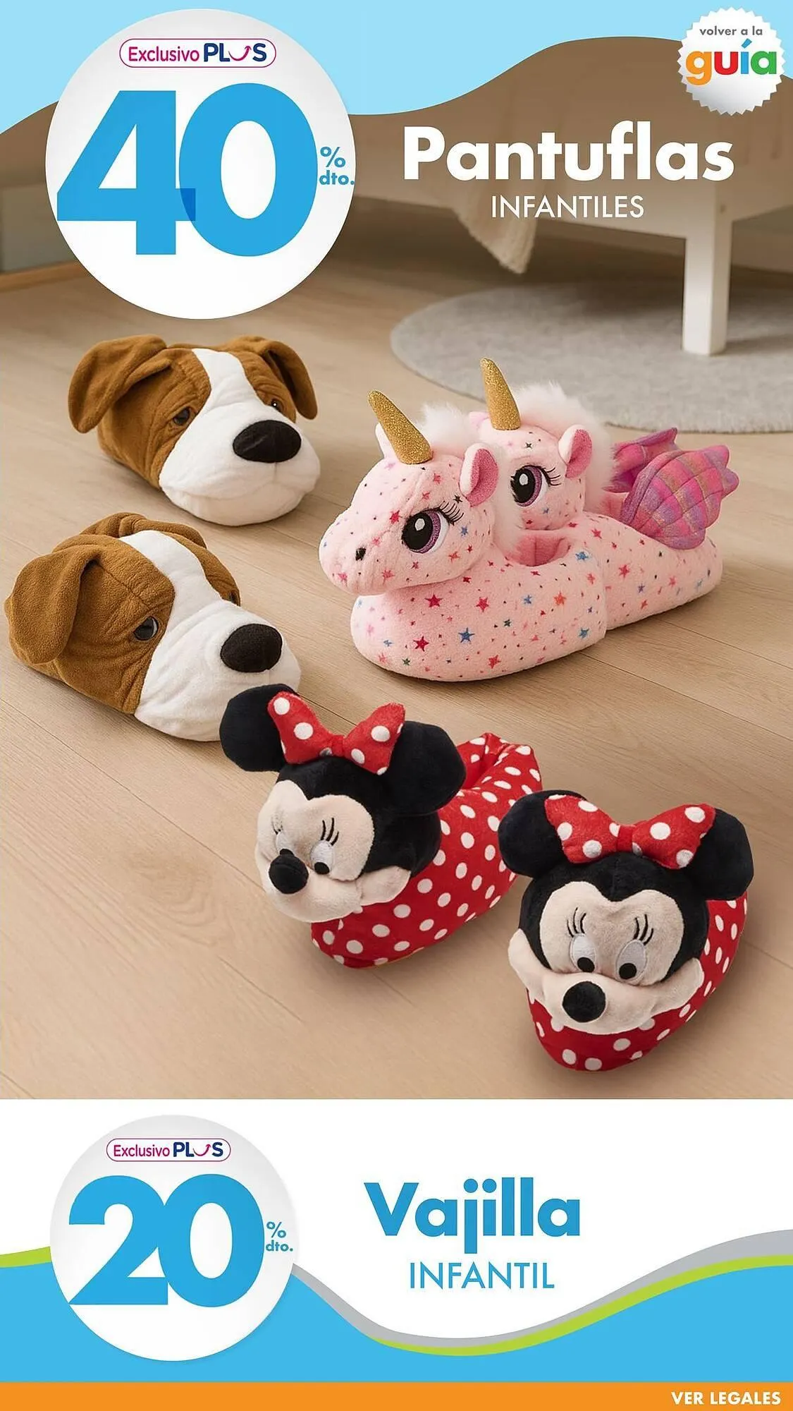 Ofertas de Catálogo La Anonima 27 de julio al 17 de agosto 2025 - Página 36 del catálogo