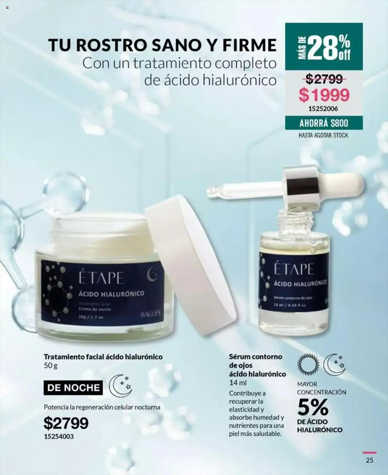 Ofertas de Bagués catálogo 8 de mayo al 31 de diciembre 2023 - Página 25 del catálogo