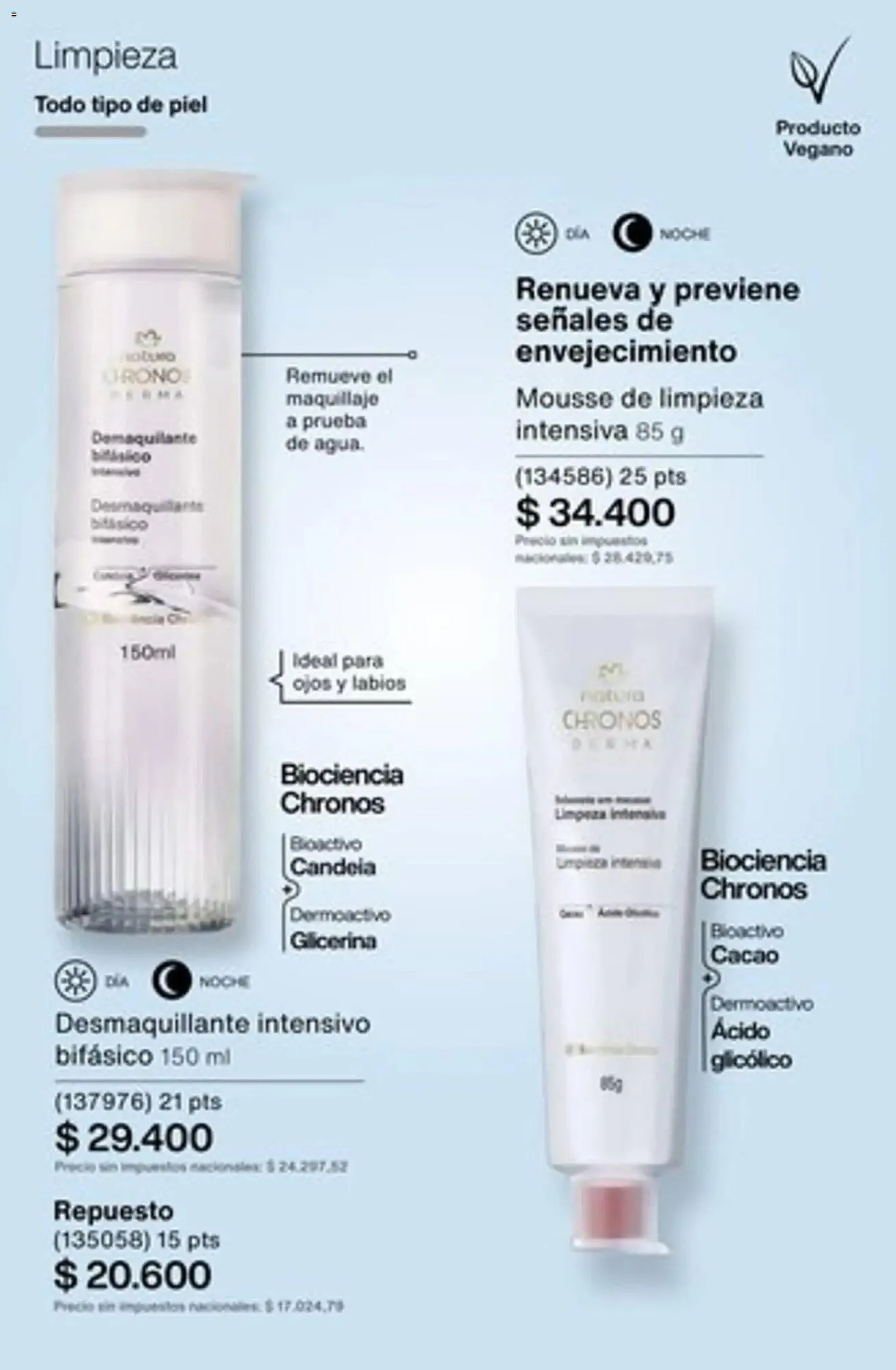 Ofertas de Catálogo Natura 4 de diciembre al 31 de enero 2026 - Página 166 del catálogo