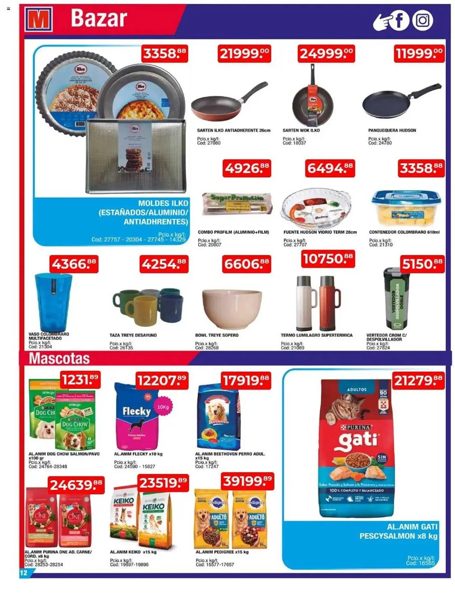 Ofertas de Catálogo Maxiconsumo 3 de marzo al 9 de marzo 2025 - Página 12 del catálogo