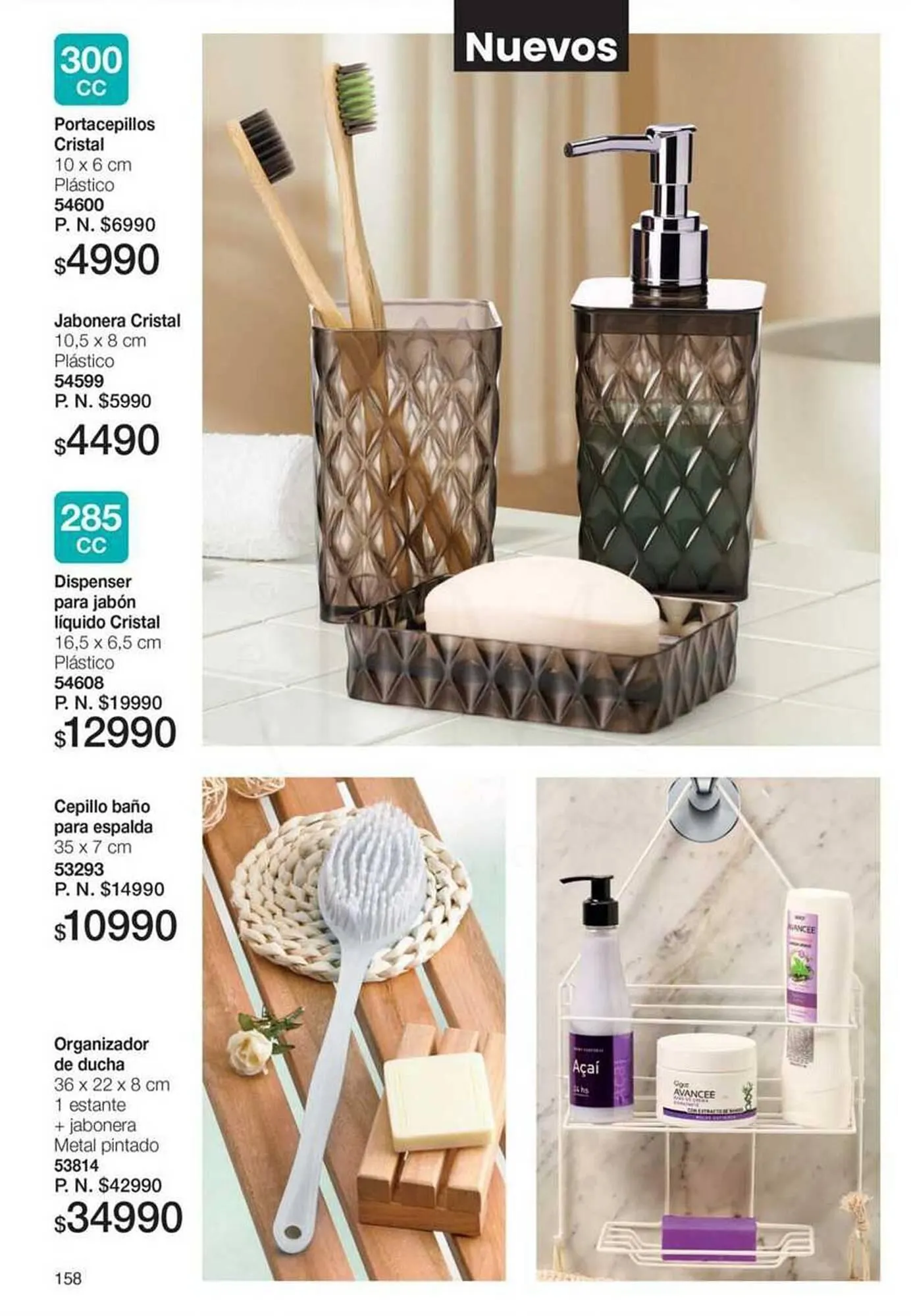 Ofertas de Catálogo Gigot 1 de noviembre al 30 de noviembre 2025 - Página 158 del catálogo