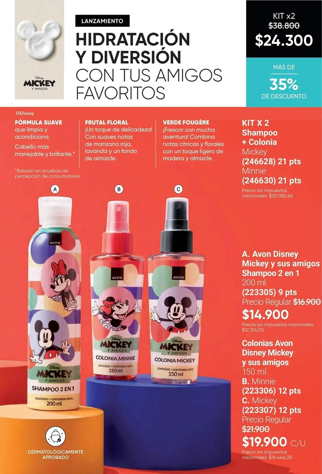 Ofertas de Catálogo Avon 11 de marzo al 31 de marzo 2026 - Página 71 del catálogo