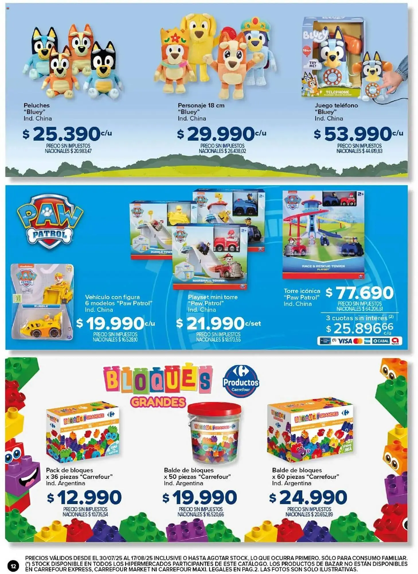 Ofertas de Catálogo Carrefour 30 de julio al 18 de agosto 2025 - Página 12 del catálogo