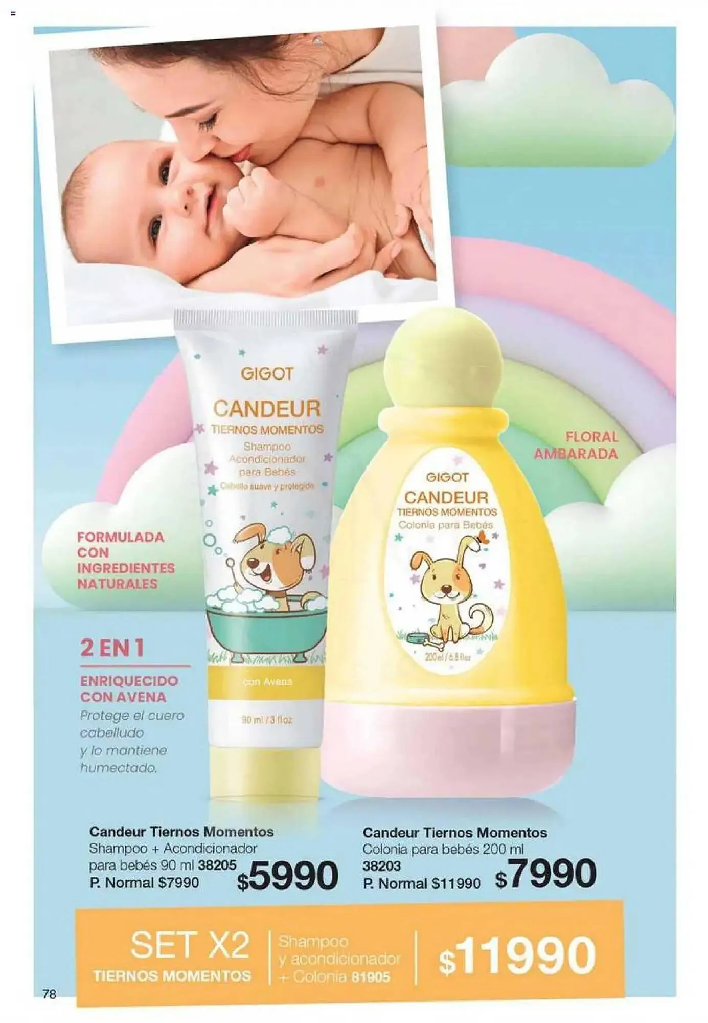 Ofertas de Catálogo Gigot 29 de mayo al 12 de junio 2025 - Página 80 del catálogo