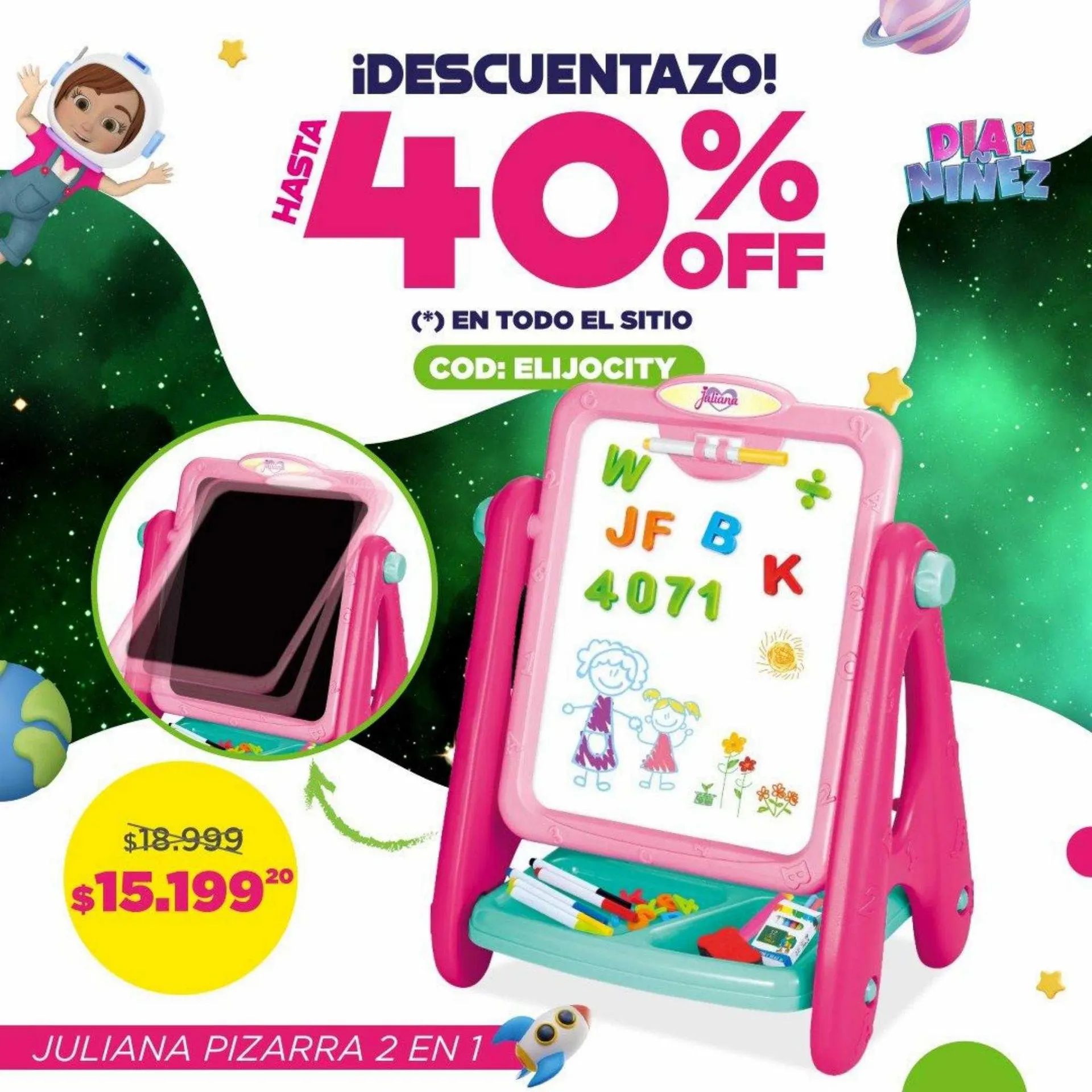 Catálogo City Kids - 1