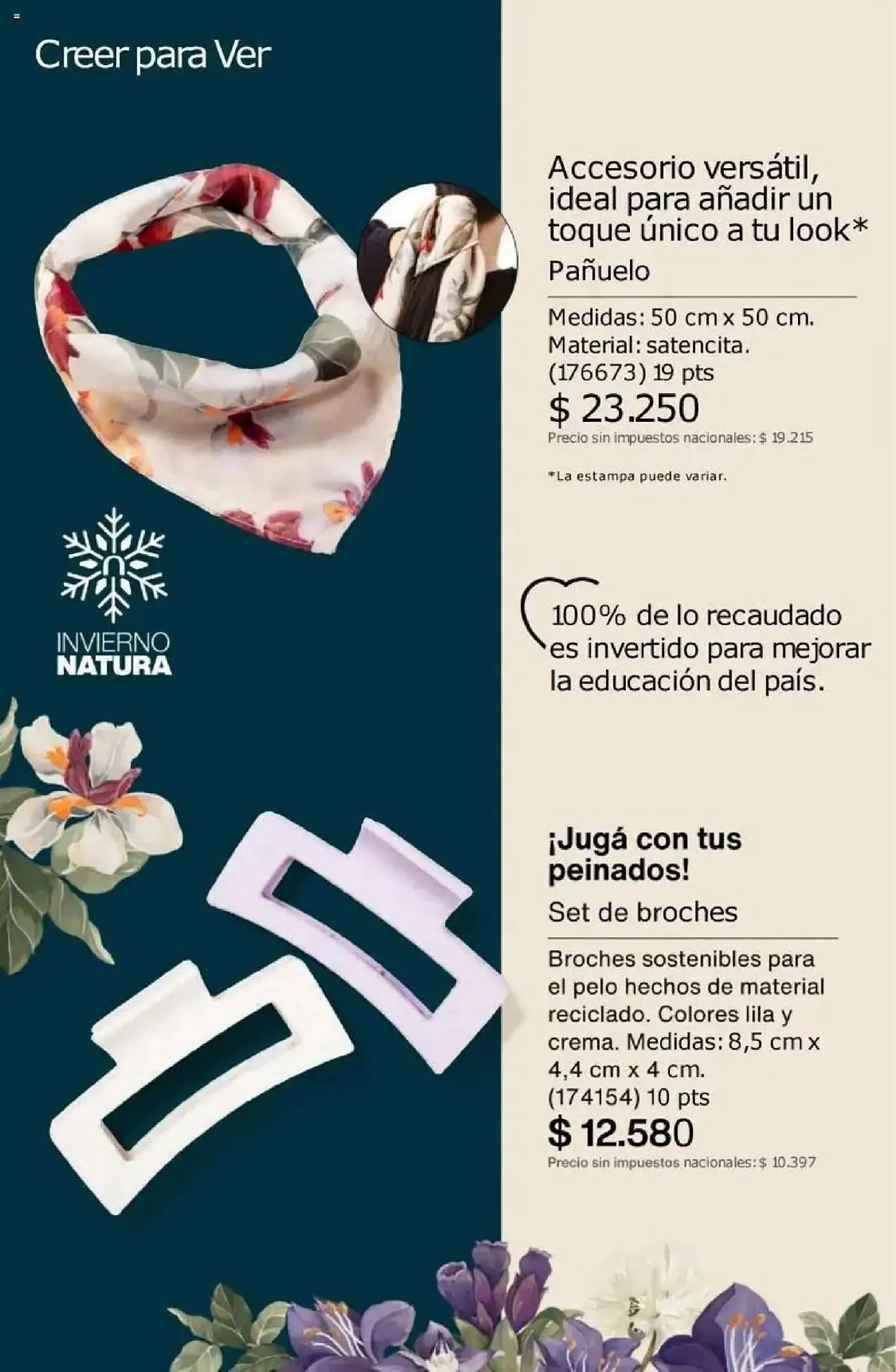 Ofertas de Catálogo Natura 11 de agosto al 25 de agosto 2025 - Página 251 del catálogo