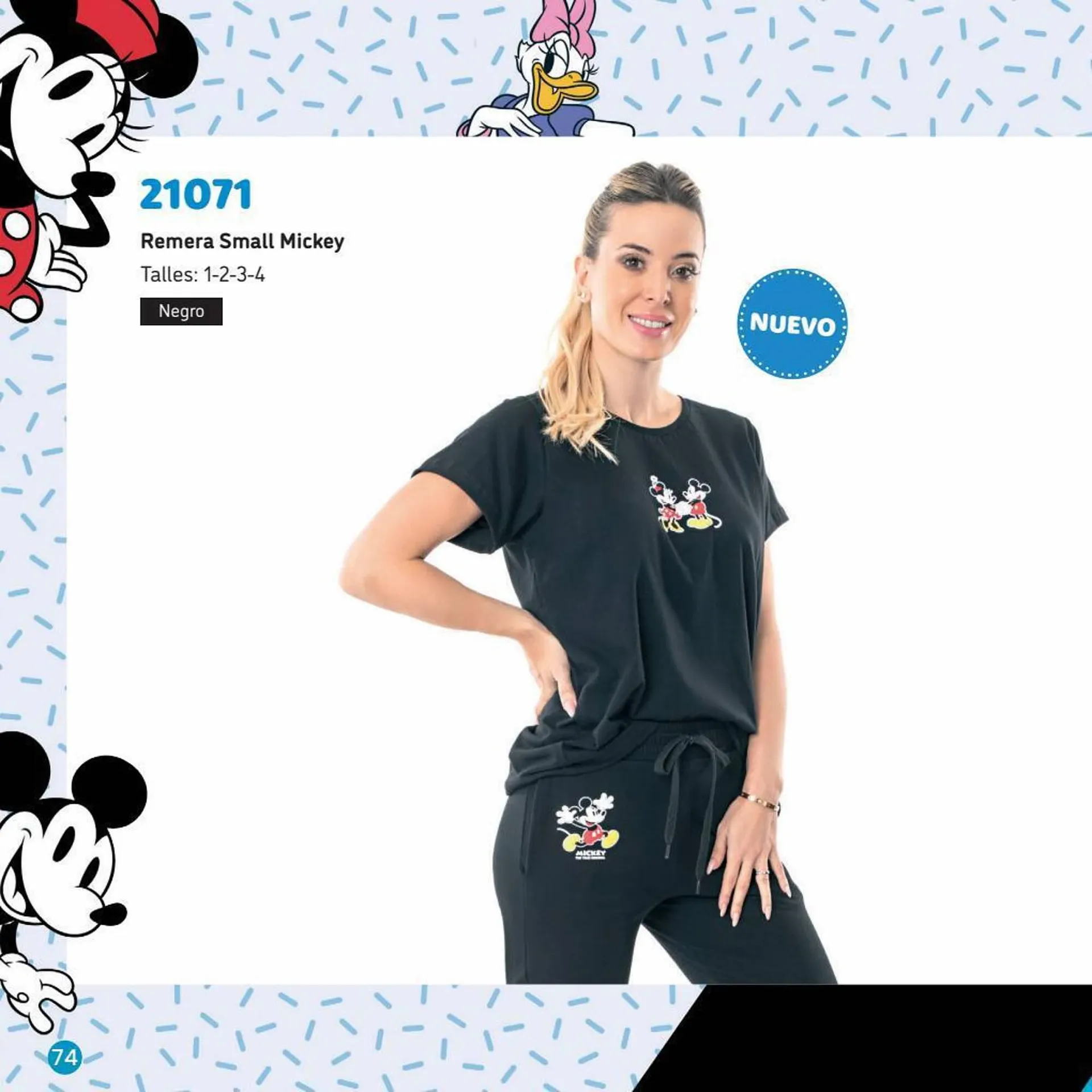 Ofertas de Catálogo Cocot 6 de marzo al 20 de septiembre 2023 - Página 74 del catálogo