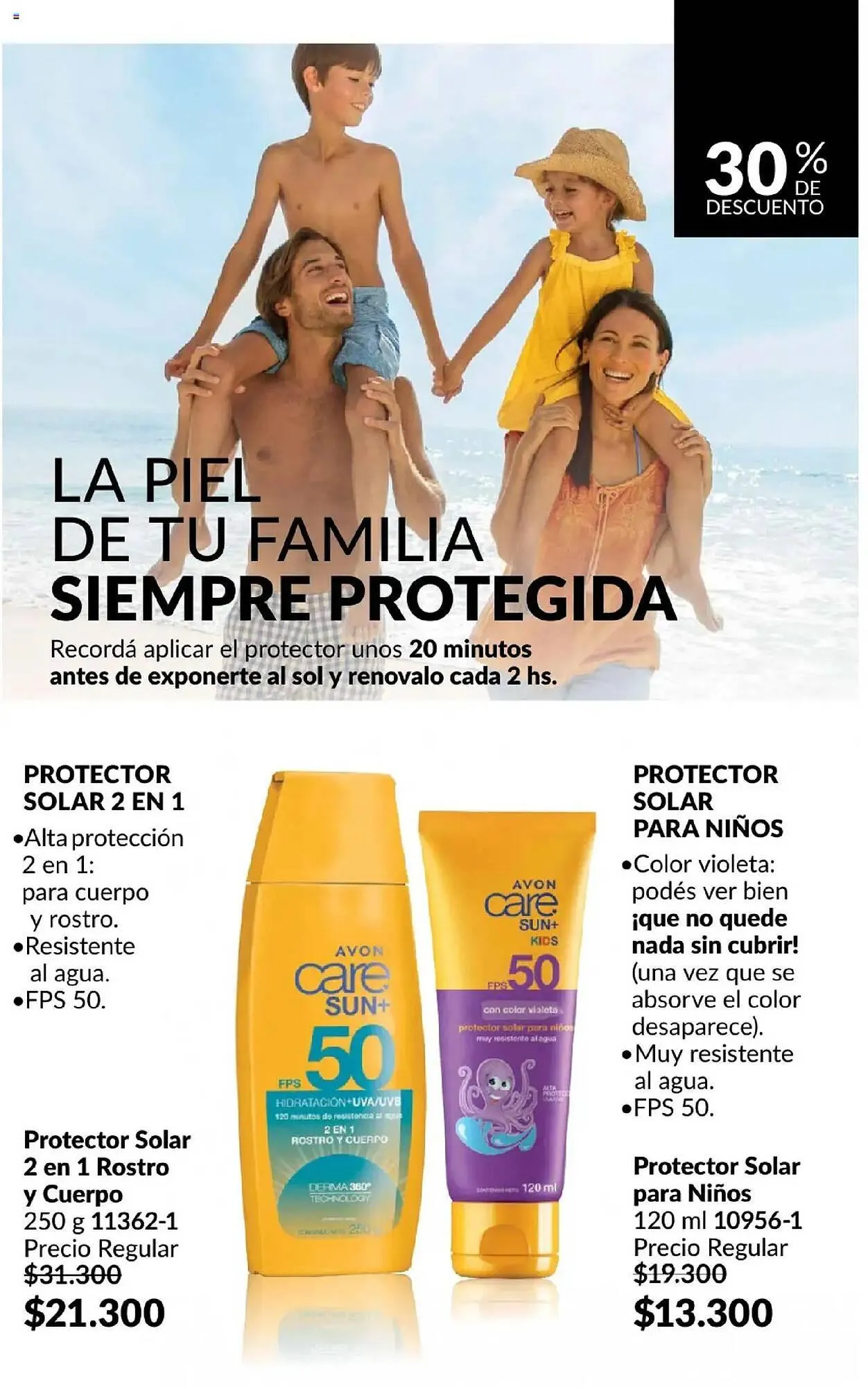 Ofertas de Catálogo Avon 27 de marzo al 27 de abril 2025 - Página 315 del catálogo