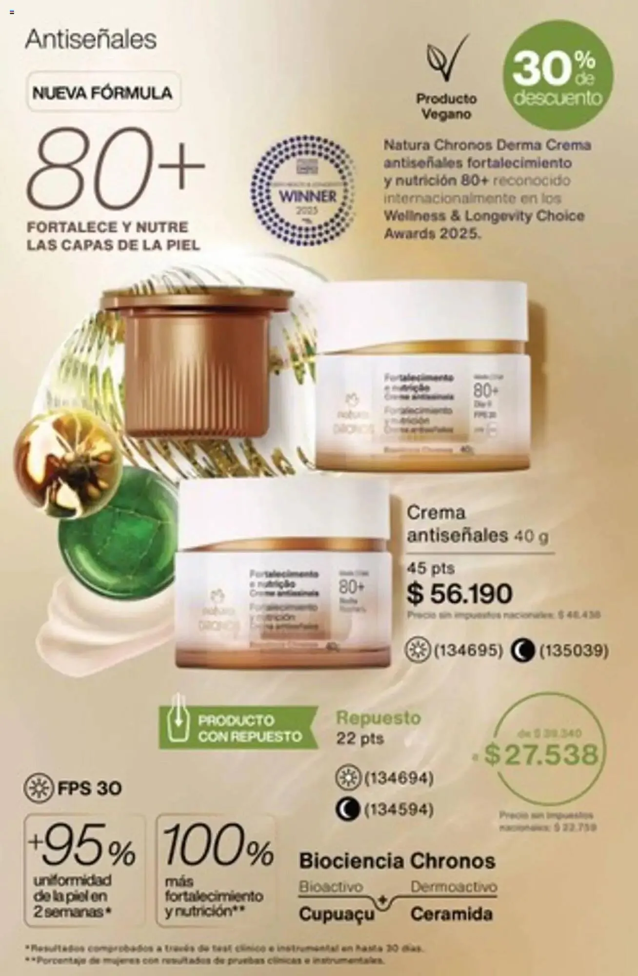 Ofertas de Catálogo Natura 3 de julio al 31 de julio 2025 - Página 151 del catálogo