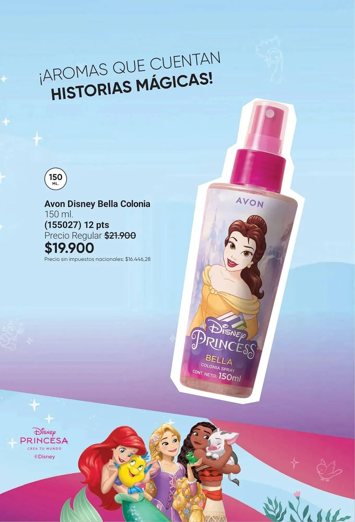 Ofertas de Catálogo Avon 11 de marzo al 31 de marzo 2026 - Página 72 del catálogo