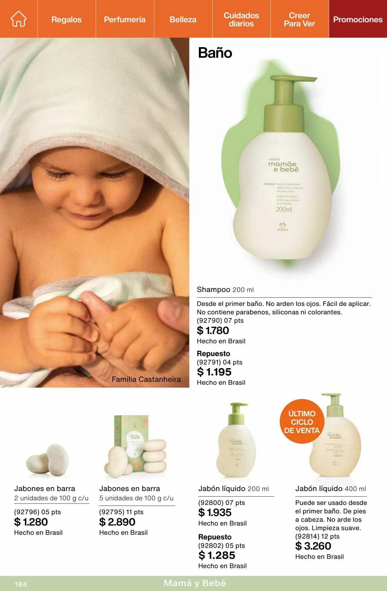 Ofertas de Catálogo Natura 7 de julio al 30 de septiembre 2023 - Página 184 del catálogo