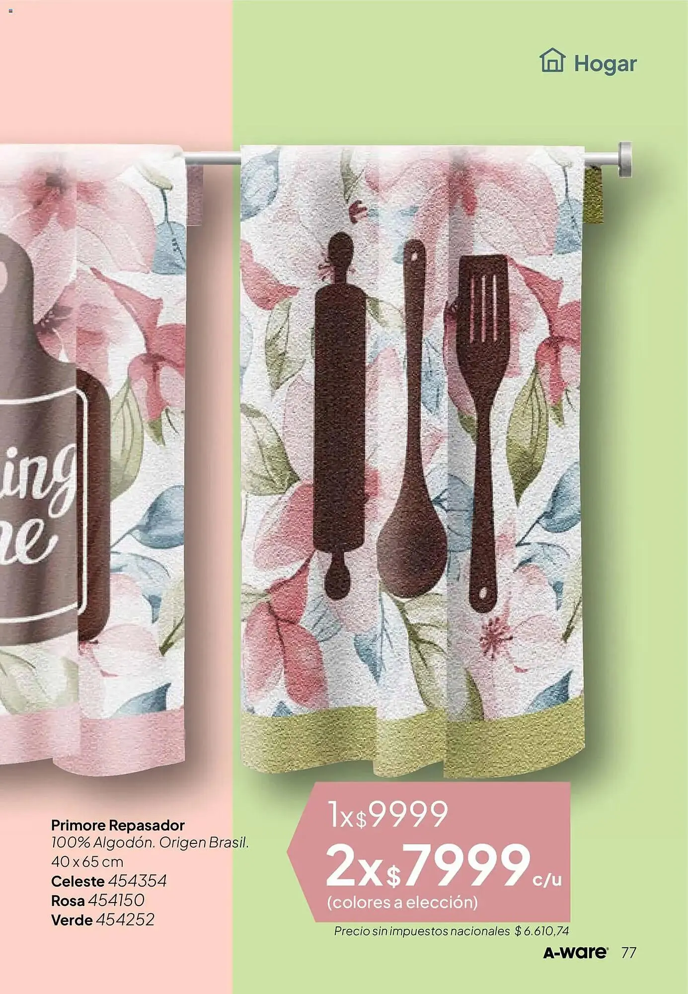 Ofertas de Folleto Tupperware 26 de febrero al 10 de marzo 2026 - Página 78 del catálogo