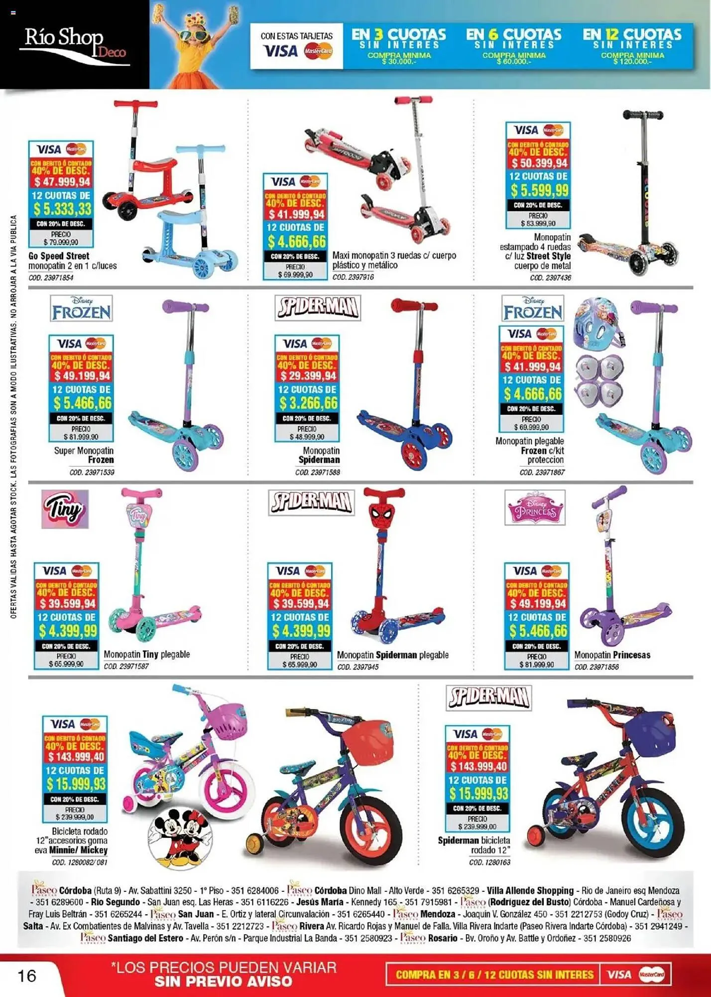 Ofertas de Catálogo Rio Shop Deco 1 de agosto al 1 de septiembre 2025 - Página 16 del catálogo