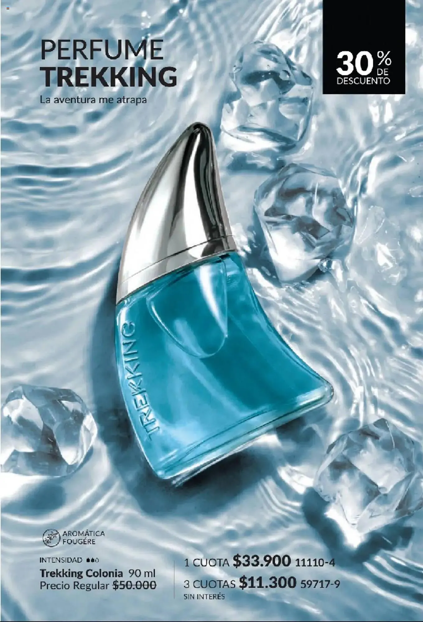 Ofertas de Catálogo Avon 11 de marzo al 24 de marzo 2025 - Página 71 del catálogo