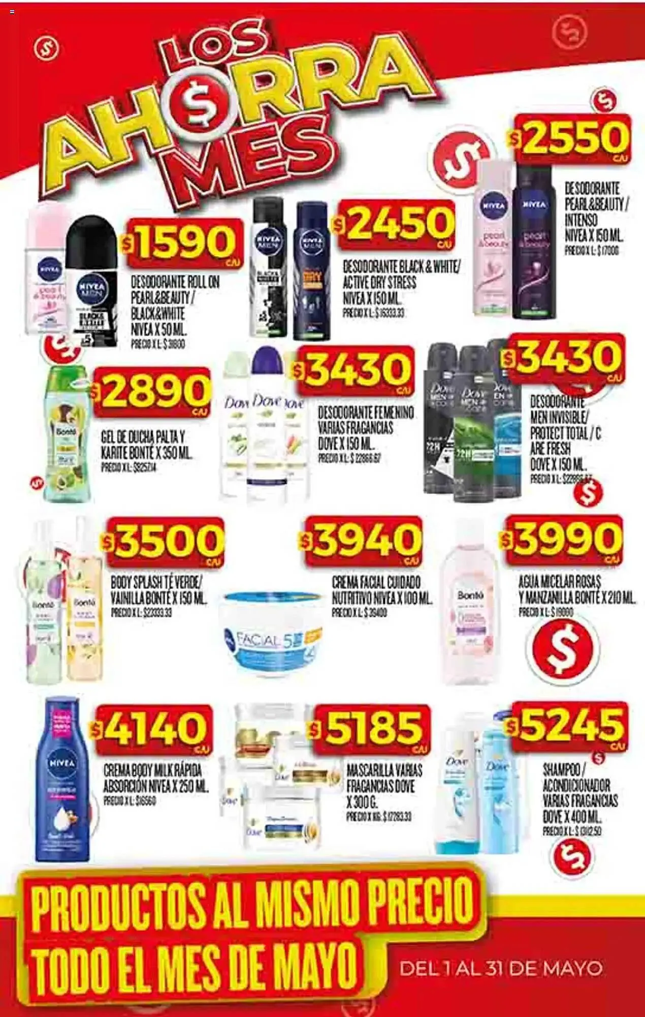 Ofertas de Catálogo Supermercados DIA 14 de mayo al 19 de mayo 2025 - Página 150 del catálogo