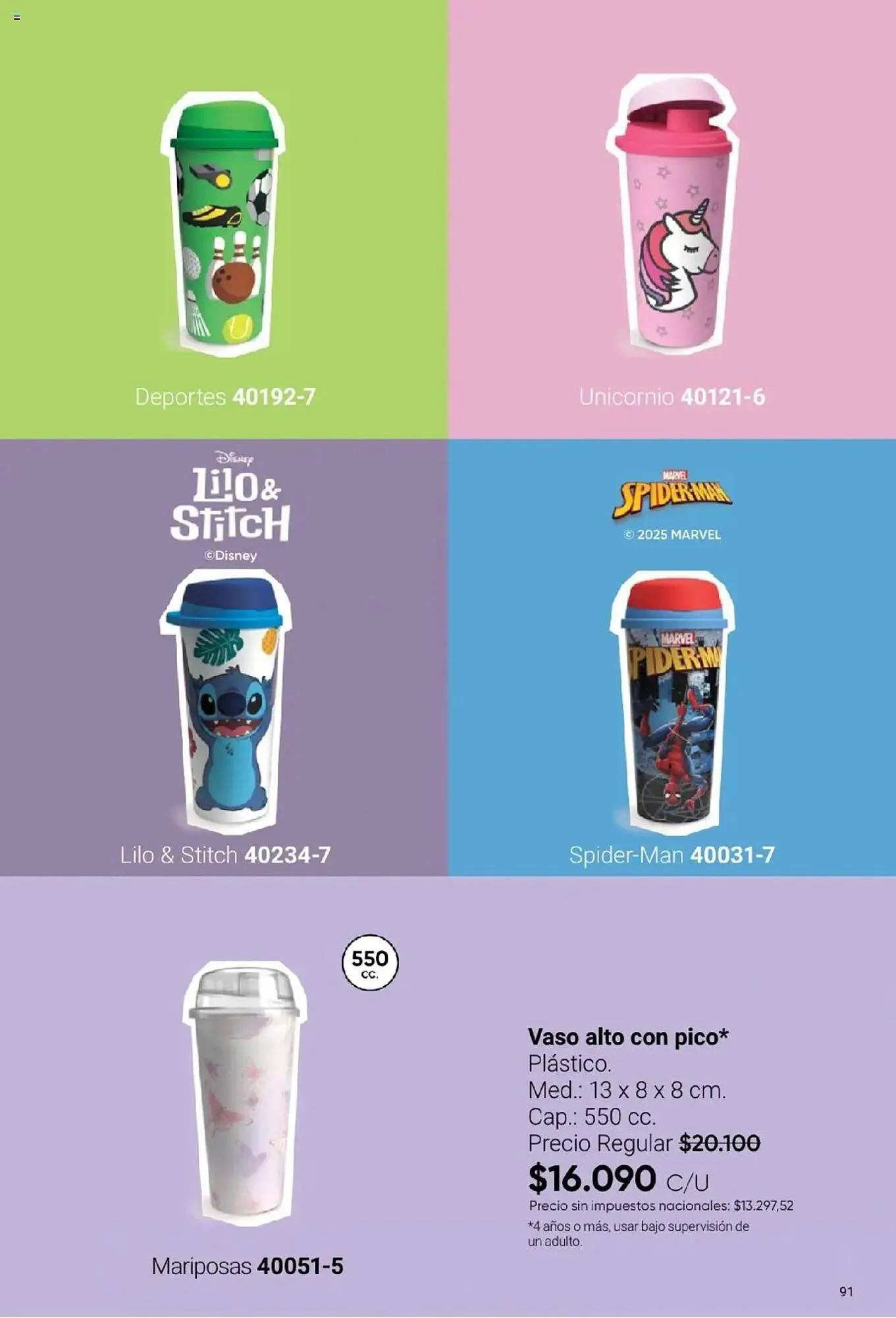 Ofertas de Catálogo Avon 3 de junio al 1 de septiembre 2025 - Página 87 del catálogo