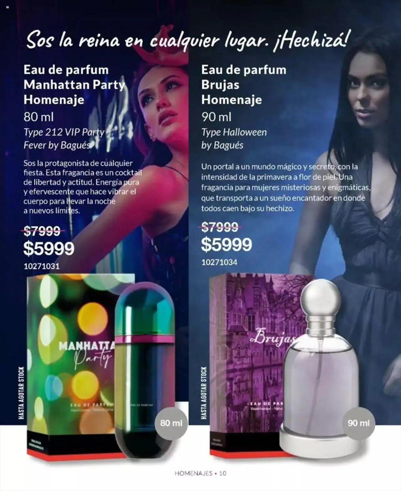 Ofertas de Bagués catálogo 8 de mayo al 31 de diciembre 2023 - Página 110 del catálogo